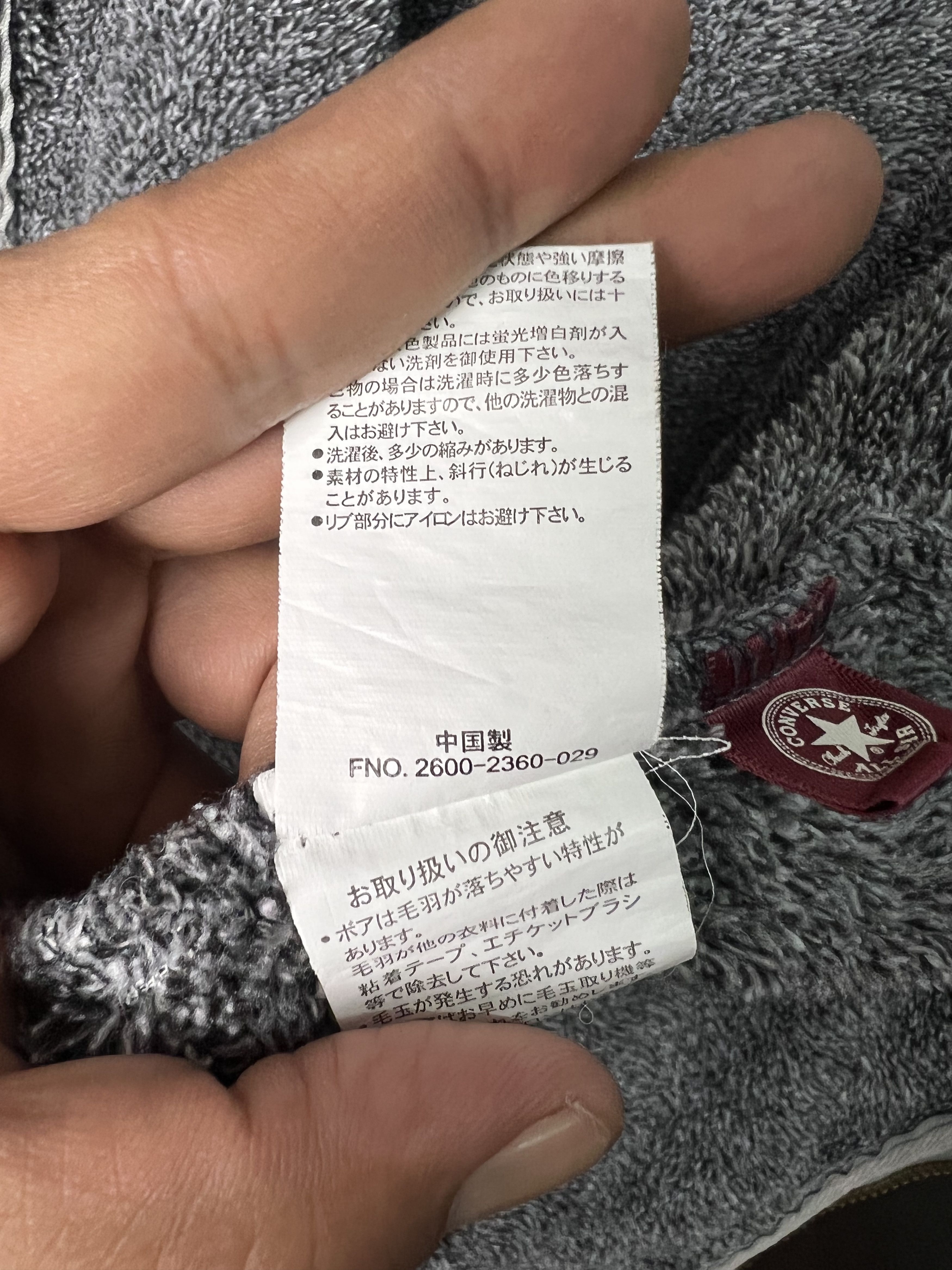 Converse 🔥Vintage Converse Zipper Hoodies Size US M / EU 48-50 / 2 - 19 Thumbnail