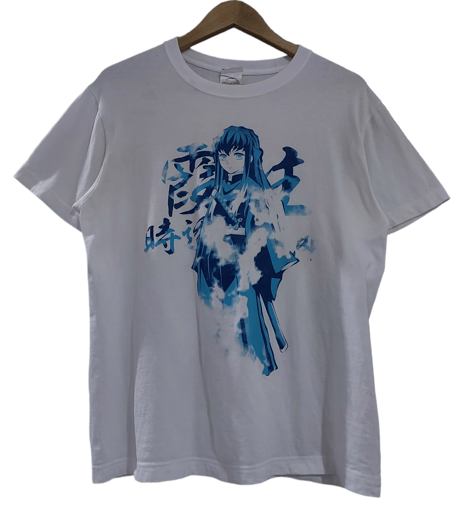 Anime DEMON SLAYER ANIME MUICHIRO TOKITO HASHIRA T-SHIRT Size US M / EU 48-50 / 2 - 1 Thumbnail