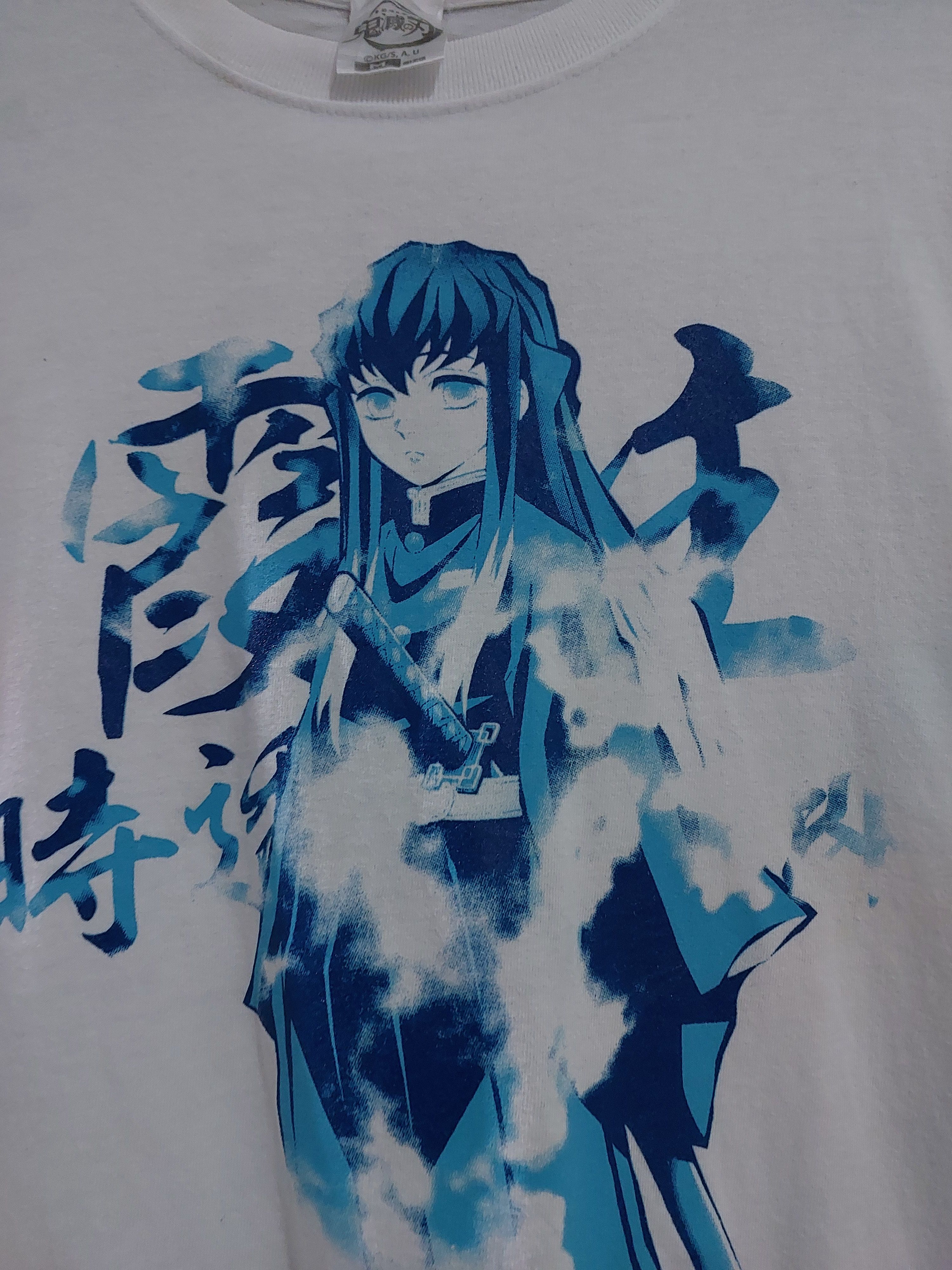 Anime DEMON SLAYER ANIME MUICHIRO TOKITO HASHIRA T-SHIRT Size US M / EU 48-50 / 2 - 5 Thumbnail
