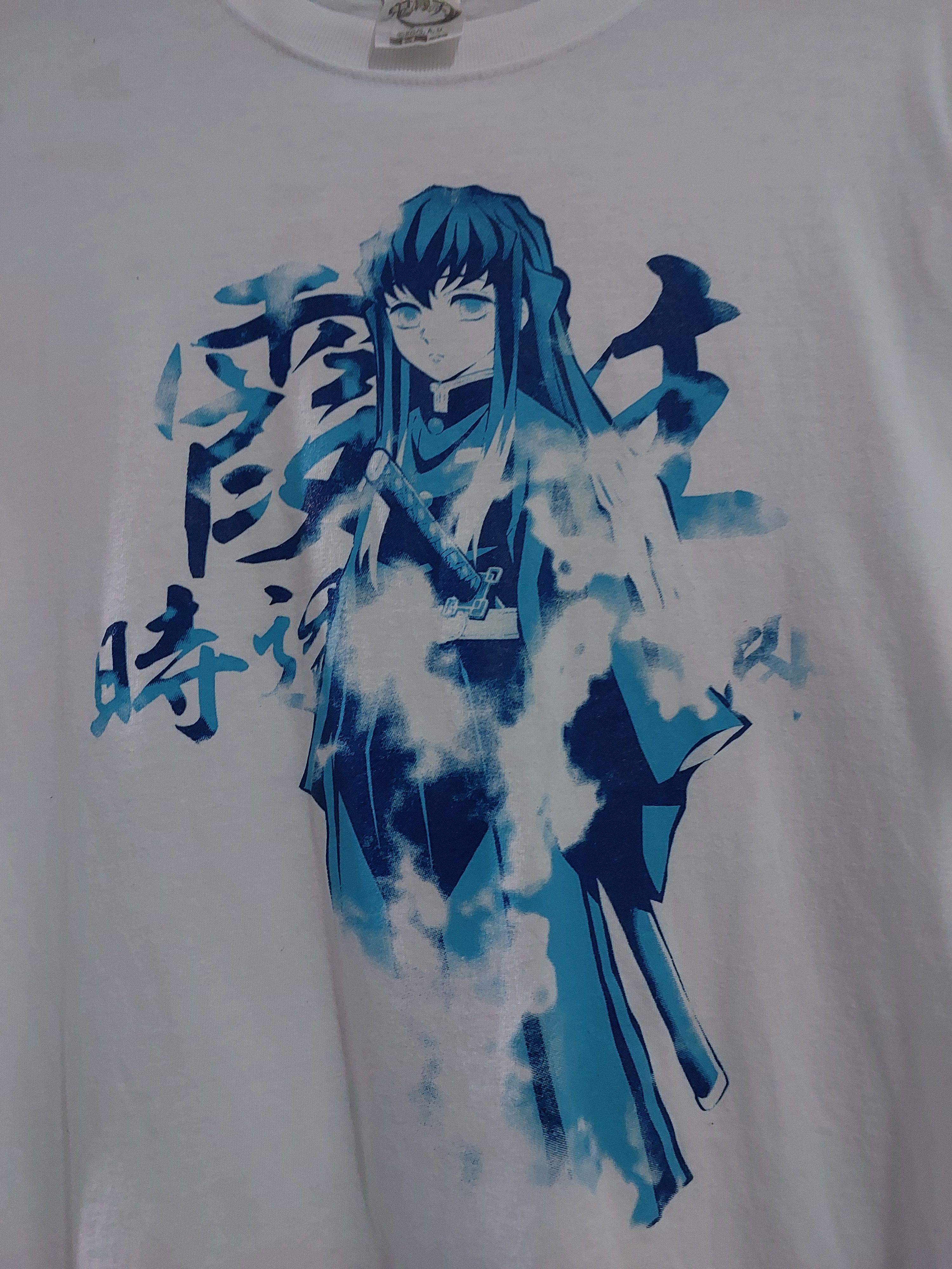 Anime DEMON SLAYER ANIME MUICHIRO TOKITO HASHIRA T-SHIRT Size US M / EU 48-50 / 2 - 4 Thumbnail