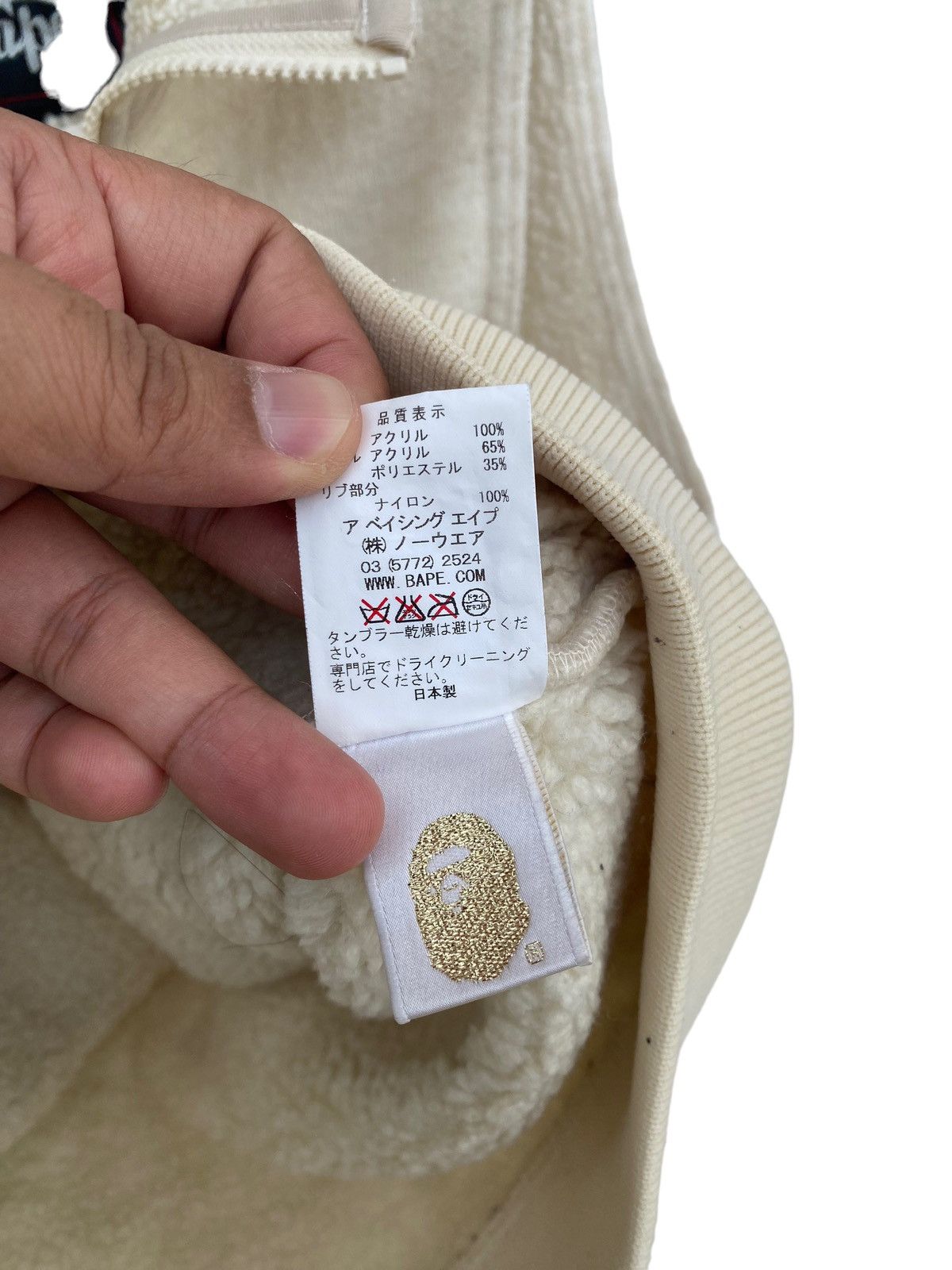 Bape Ursus Bape Boa Vest Size US S / EU 44-46 / 1 - 5 Thumbnail