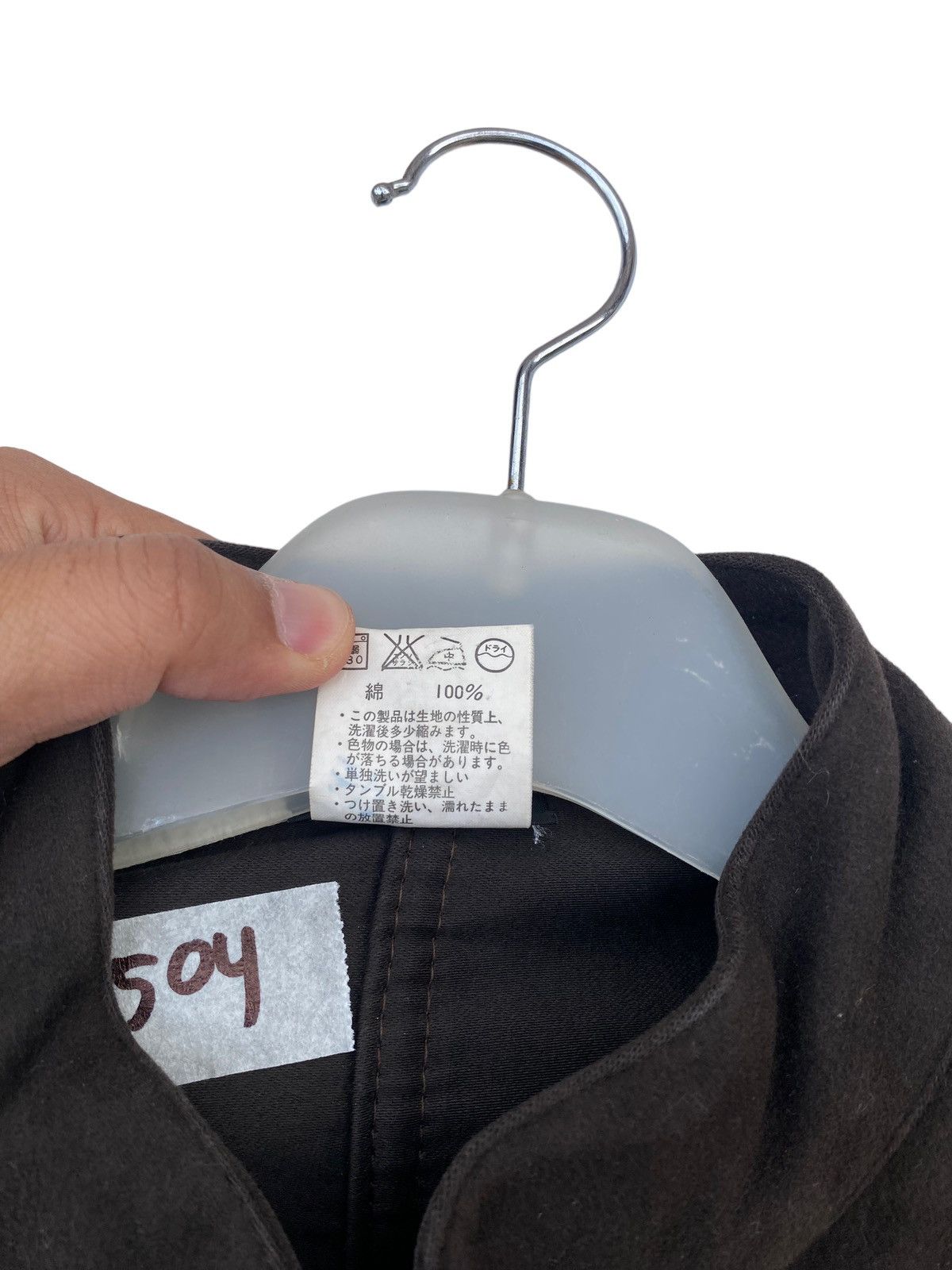 Vintage Vintage Vetra Chore Jacket Size US M / EU 48-50 / 2 - 8 Thumbnail