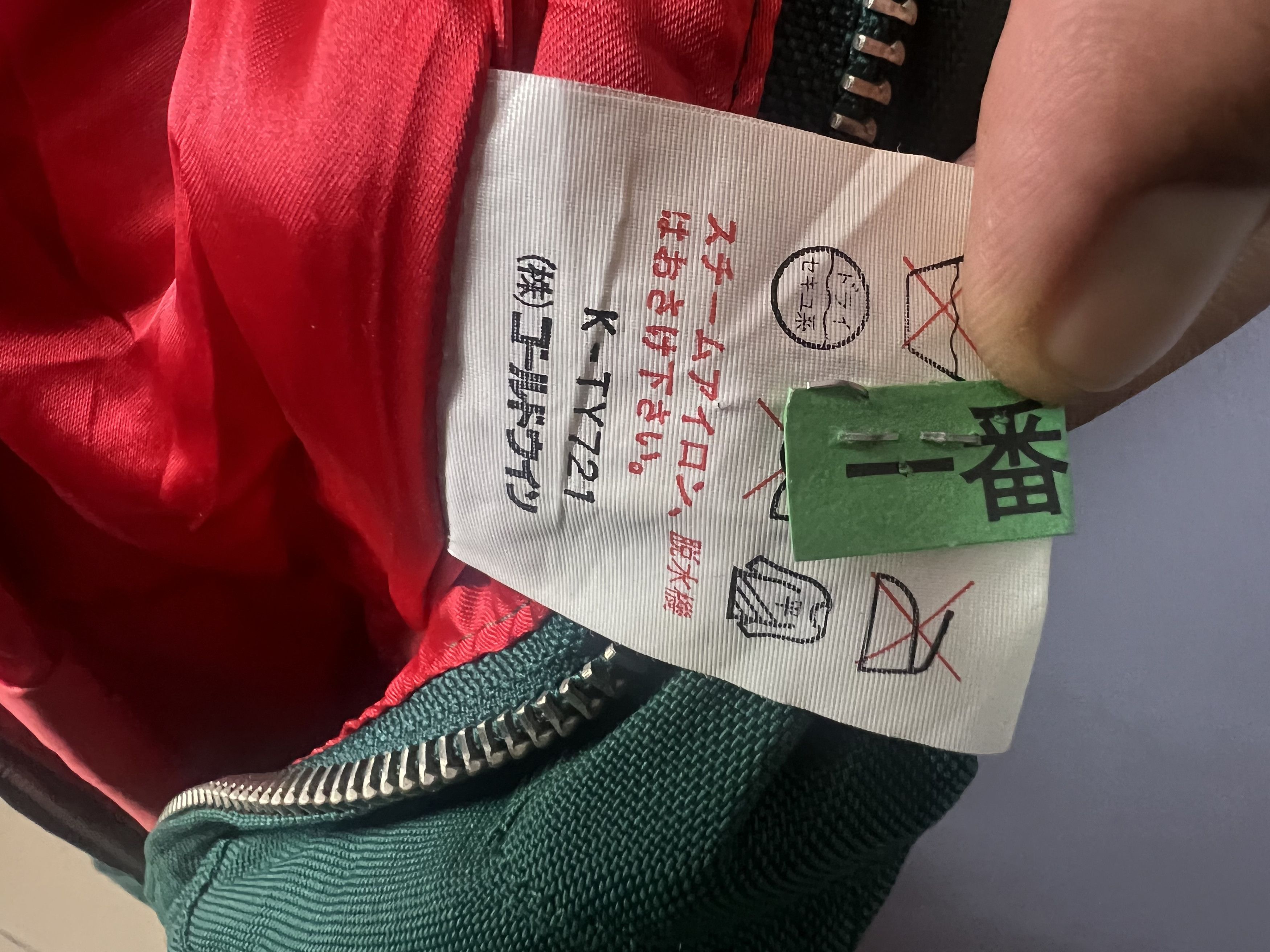 Ellesse 🔥Distressed Vintage Ellesse Skiwear Overalls Size 27" / US 4 / IT 40 - 19 Thumbnail