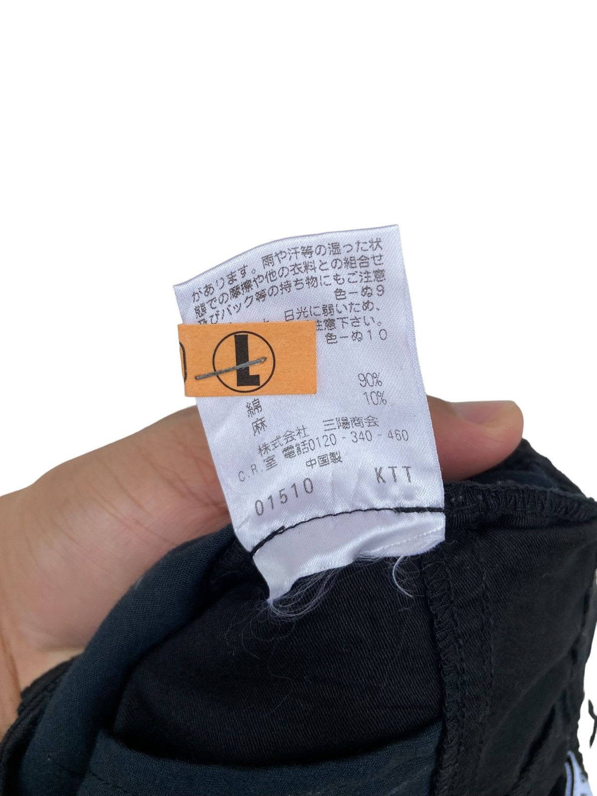 Black Barrett Black Barret Short Pant Size US 30 / EU 46 - 5 Thumbnail