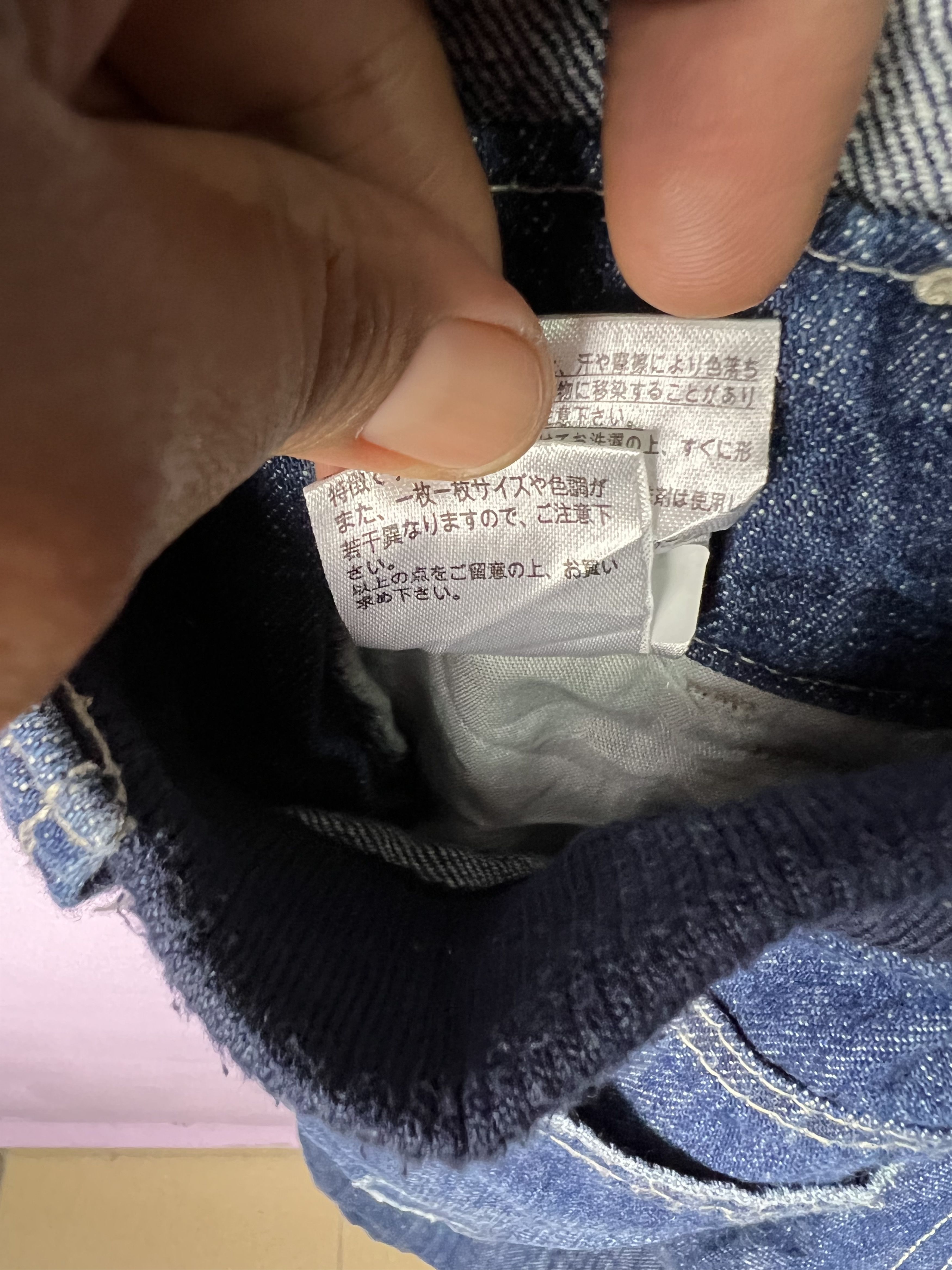Japanese Brand 🔥Avantgarde Distressed Overall Denim Size US 33 - 20 Thumbnail