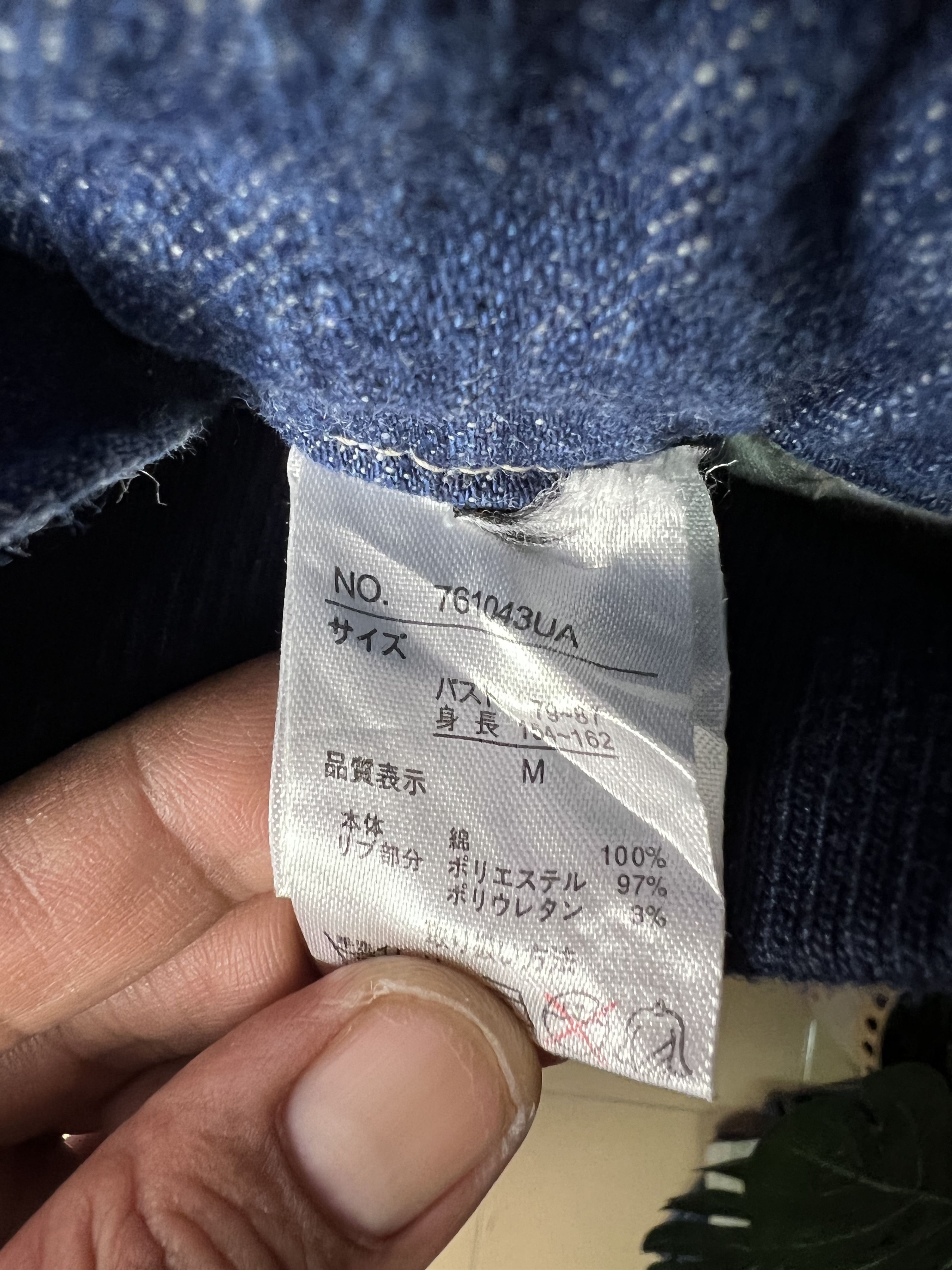 Japanese Brand 🔥Avantgarde Distressed Overall Denim Size US 33 - 19 Thumbnail