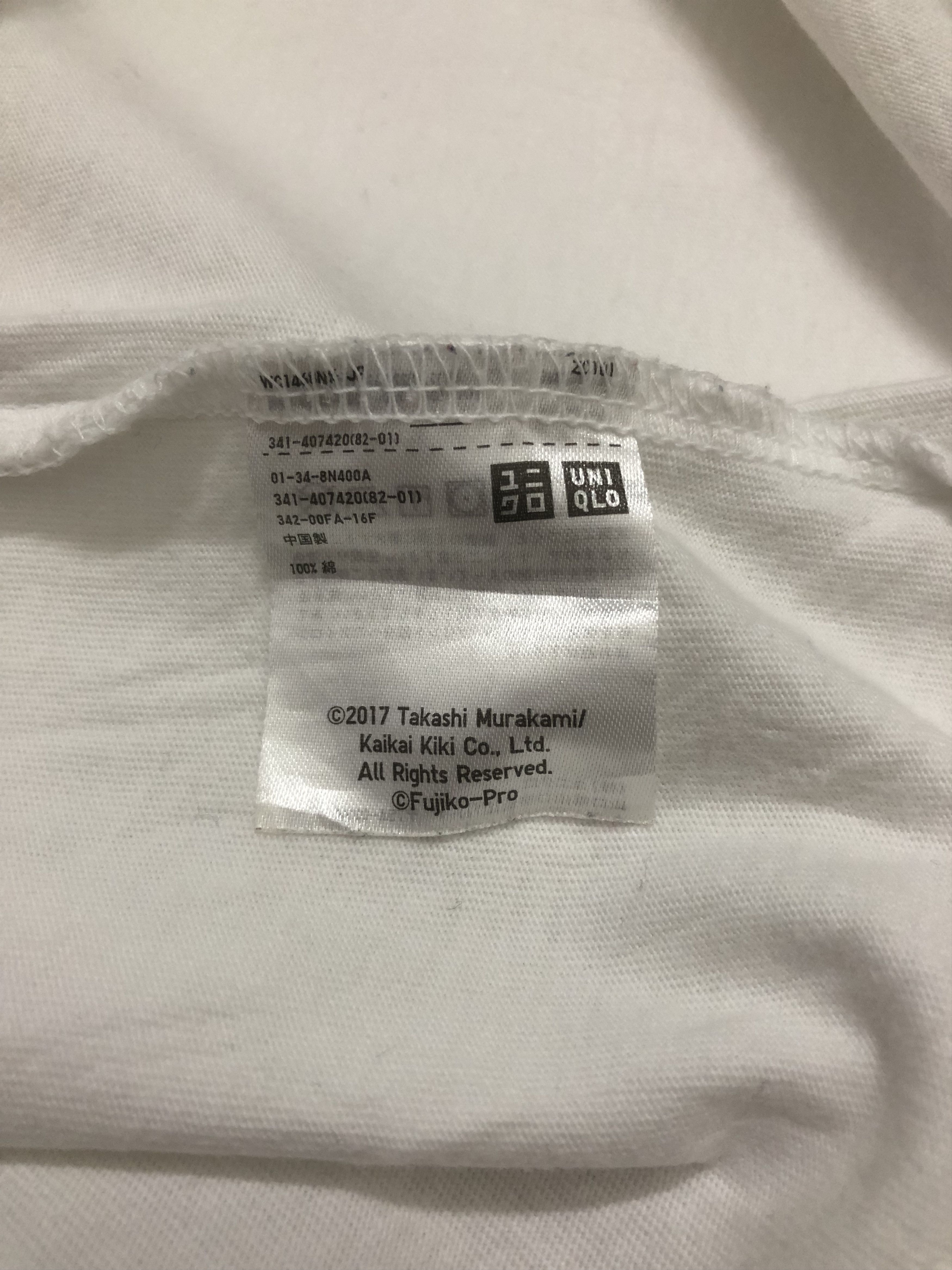 Japanese Brand × Uniqlo Japanese Brand Uniqlo Doraemon Takashi Murakami Size US M / EU 48-50 / 2 - 5 Thumbnail