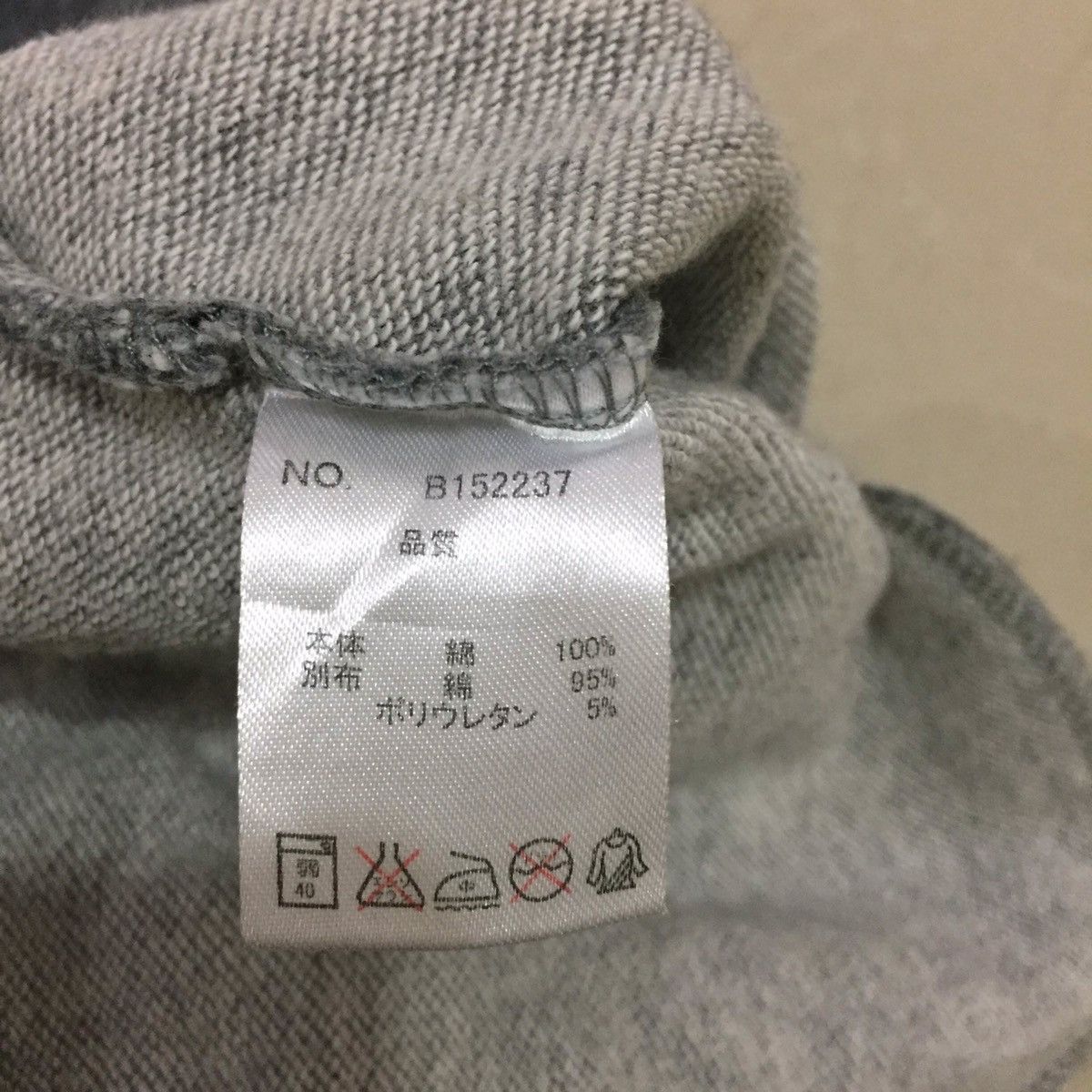 Japanese Brand BLOC Hoodie BLOC CLOTHING REBEL MUSIC spellout size 160 / S Size US S / EU 44-46 / 1 - 8 Thumbnail