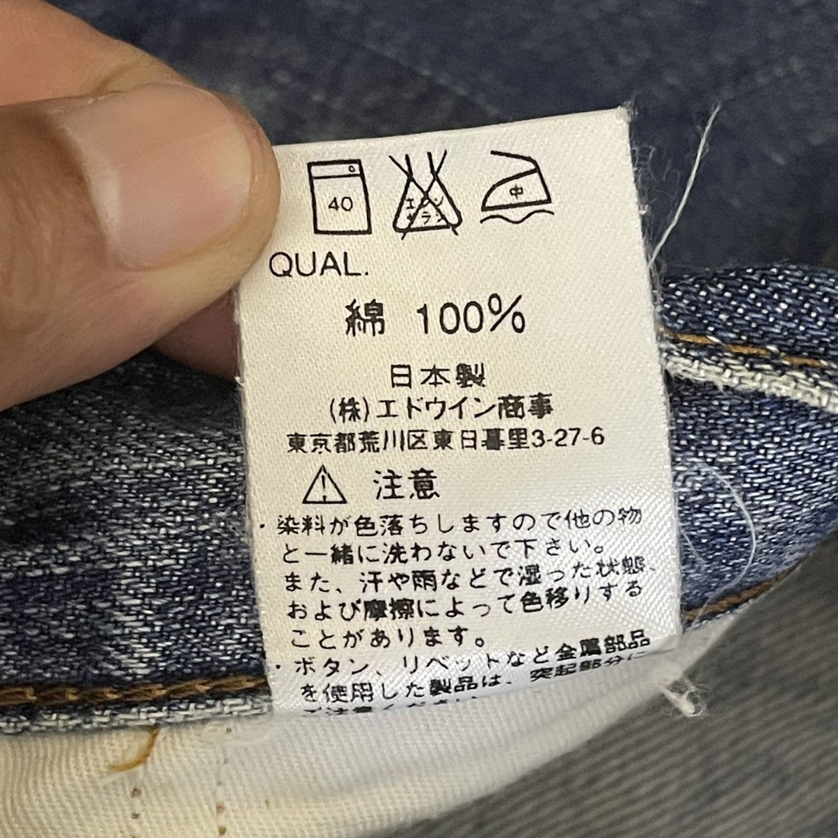 Edwin × Japanese Brand Flare Jeans Edwin Miss 503 Made In Japan Flare Jeans Size 26 Size 26" / US 2 / IT 38 - 15 Thumbnail