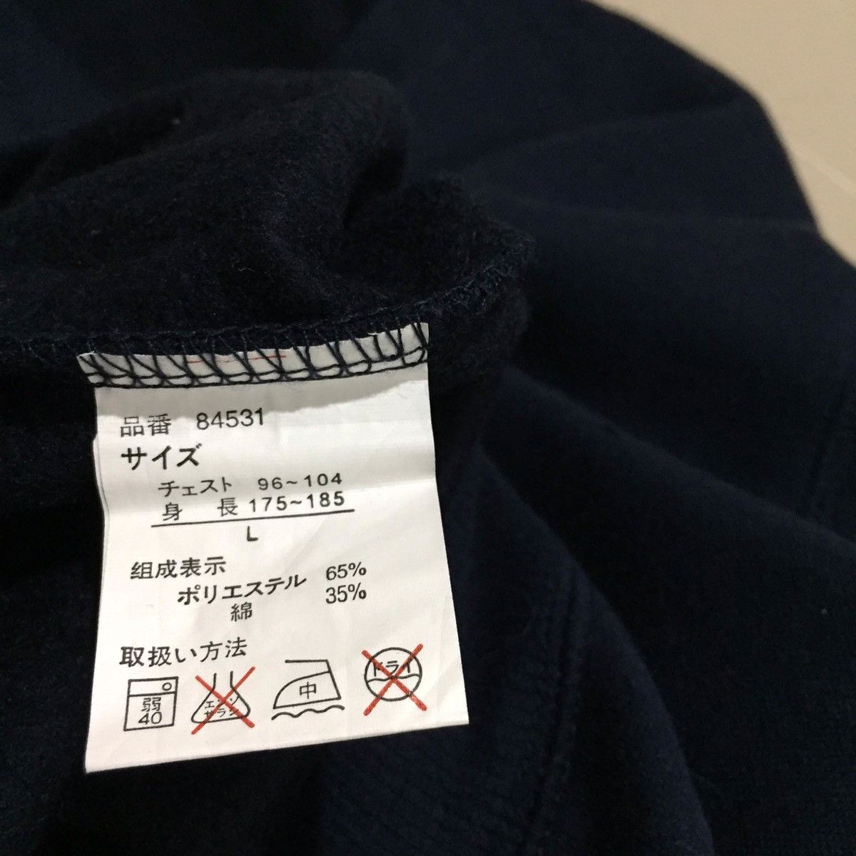 Japanese Brand P.E.C Sweatshirt ATHLETICS embroidered spellout L fits M Size US M / EU 48-50 / 2 - 9 Thumbnail