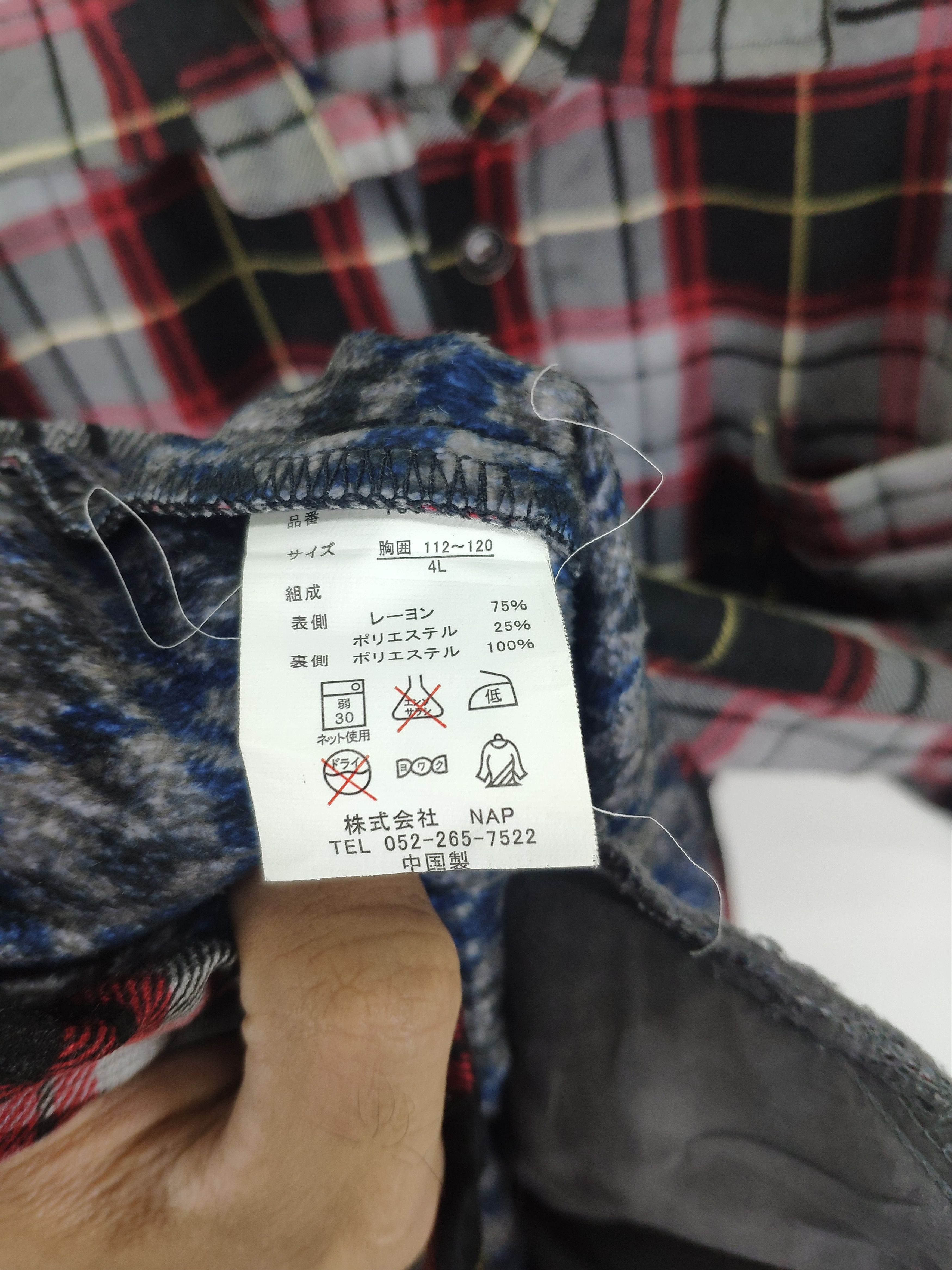 Flannel × Japanese Brand × Vintage Vintage Flannel Shirt Checkered Travis Style Size US XL / EU 56 / 4 - 12 Thumbnail