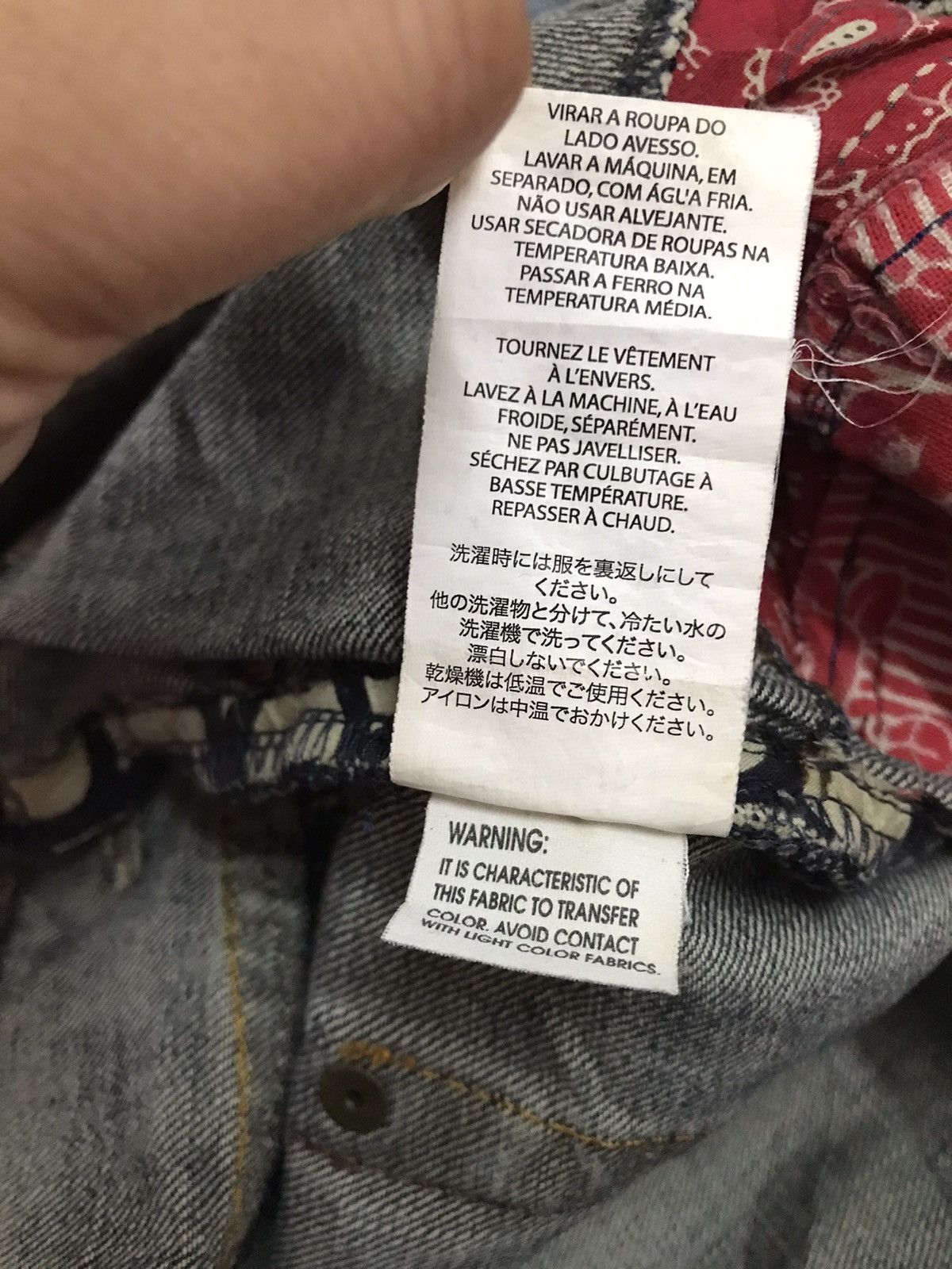 Armani Exchange Thrashed🔥Armani Exchange Acid Wash Distressed Denim Pant⚡️ Size US 32 / EU 48 - 24 Thumbnail
