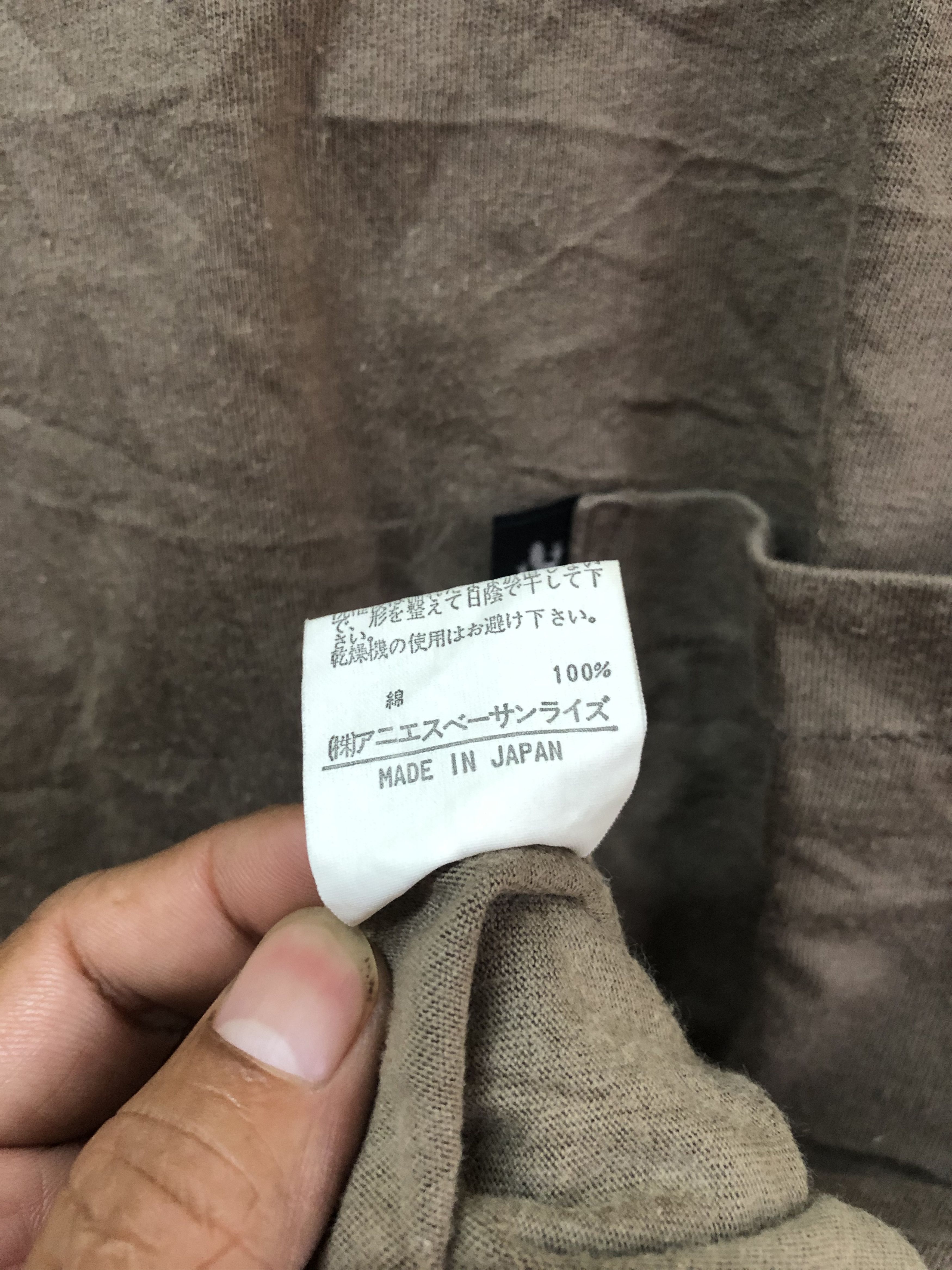 agnes b. Agnes B Single Pocket Tshirt Size US M / EU 48-50 / 2 - 6 Thumbnail
