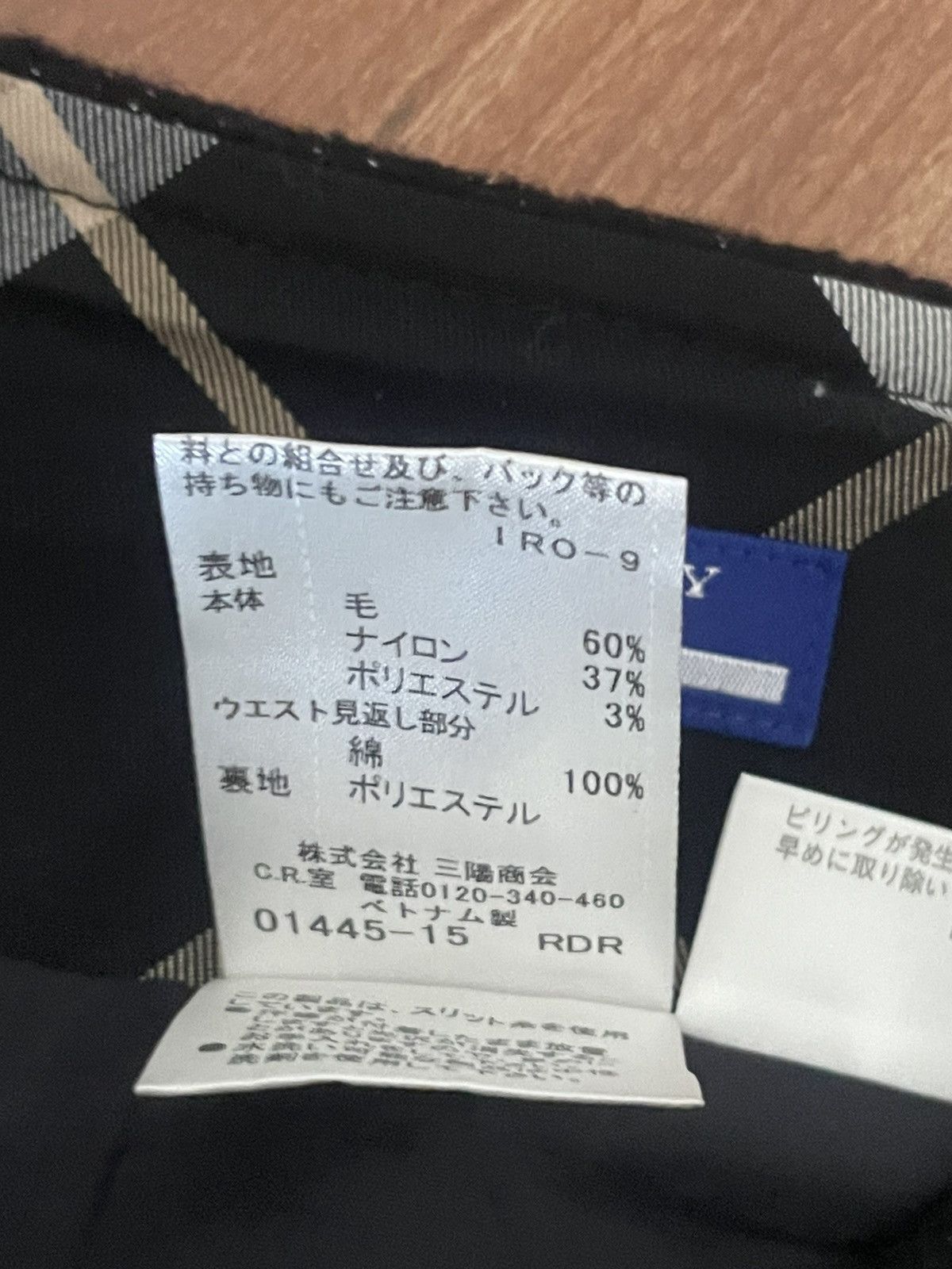 Burberry Burberry Mini Skirt Size 29" - 3 Thumbnail