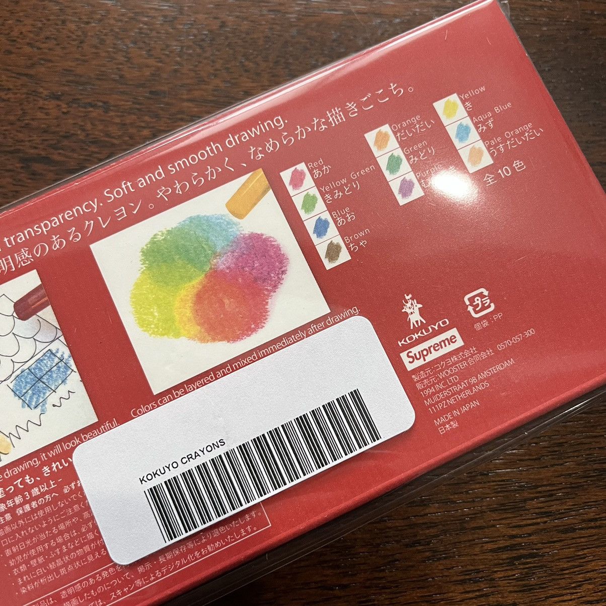 Supreme S/S23 Supreme Kokuyo Translucent Crayons (Pack of 10) Size ONE SIZE - 4 Thumbnail