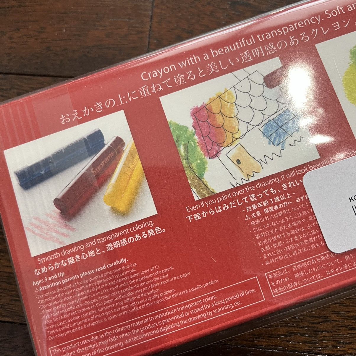 Supreme S/S23 Supreme Kokuyo Translucent Crayons (Pack of 10) Size ONE SIZE - 3 Thumbnail