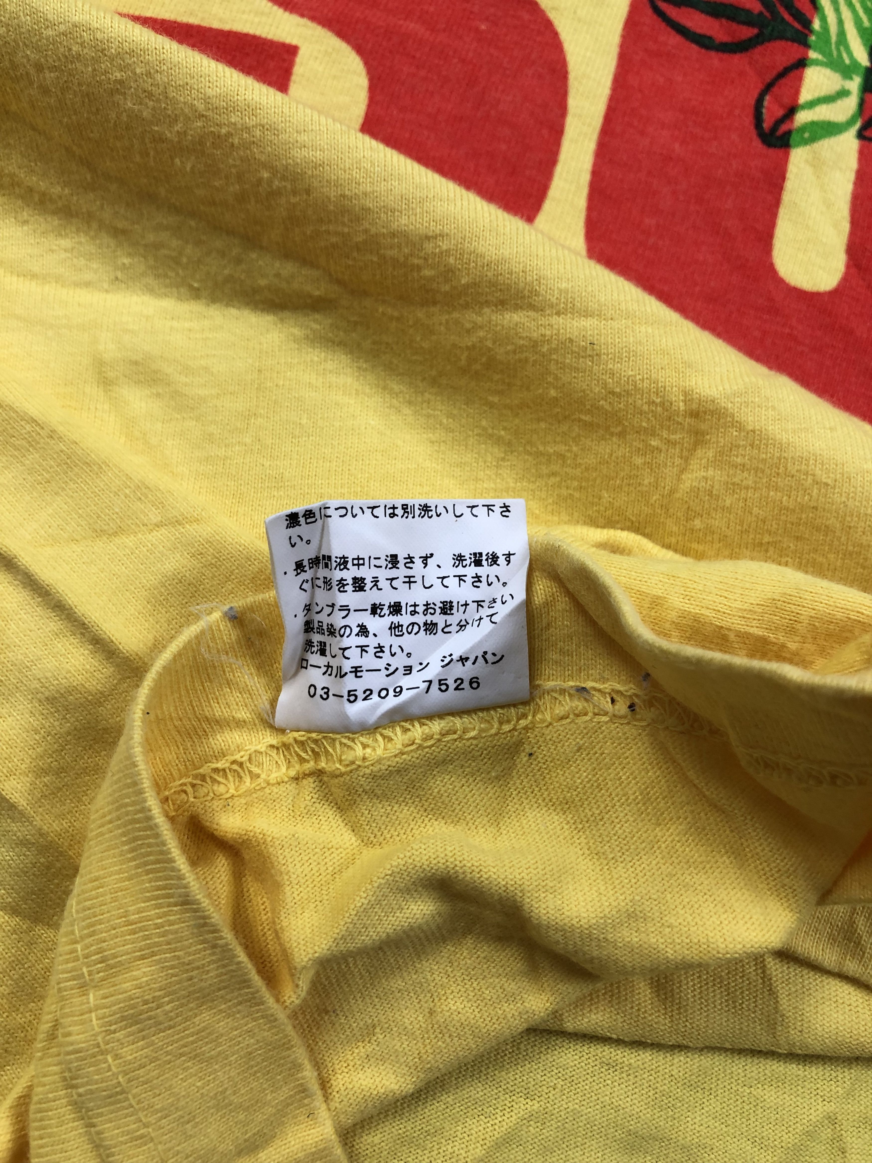 Japanese Brand Local Motion Hawaii Life Like Surt Size US M / EU 48-50 / 2 - 7 Thumbnail