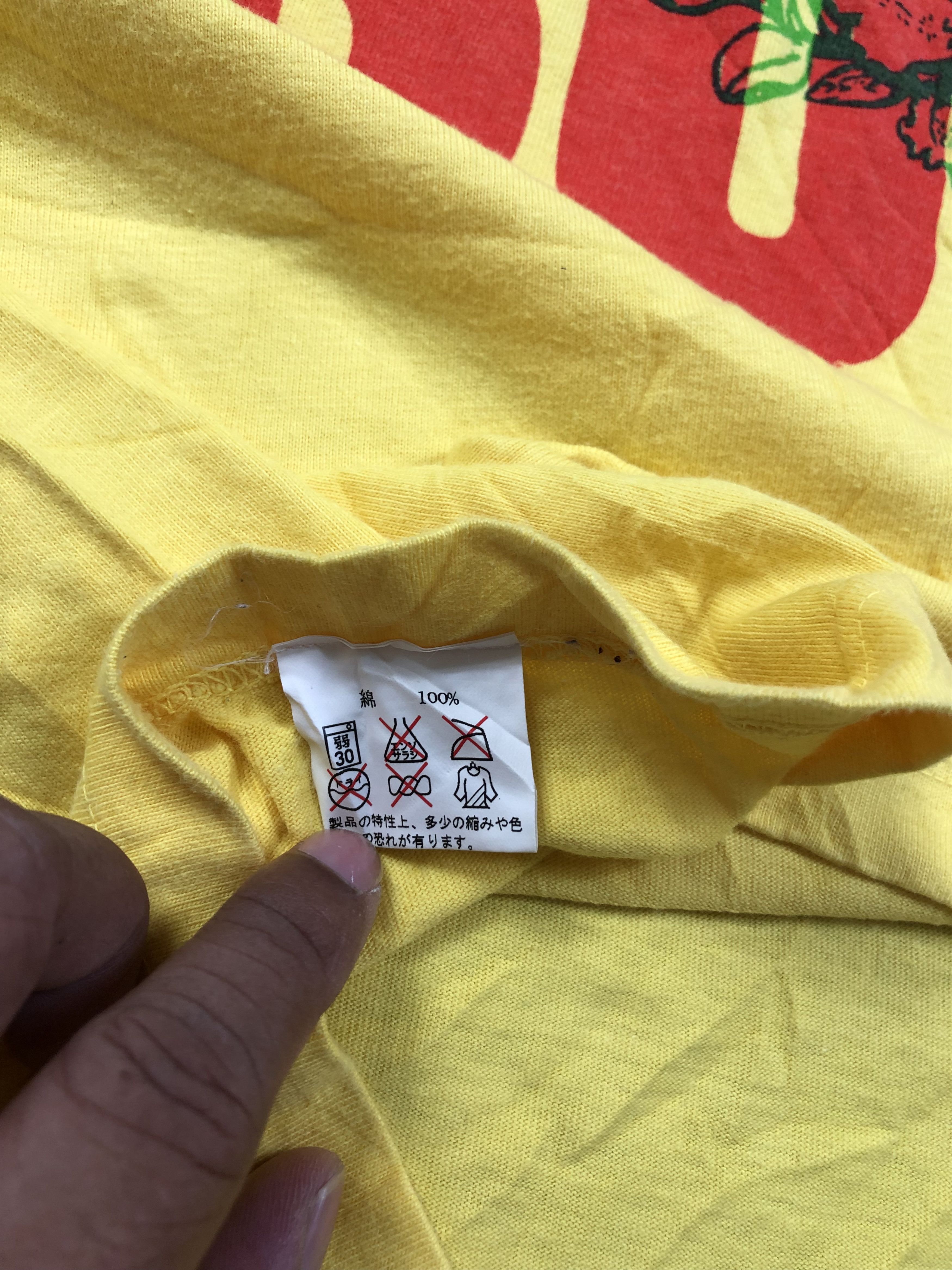 Japanese Brand Local Motion Hawaii Life Like Surt Size US M / EU 48-50 / 2 - 6 Thumbnail