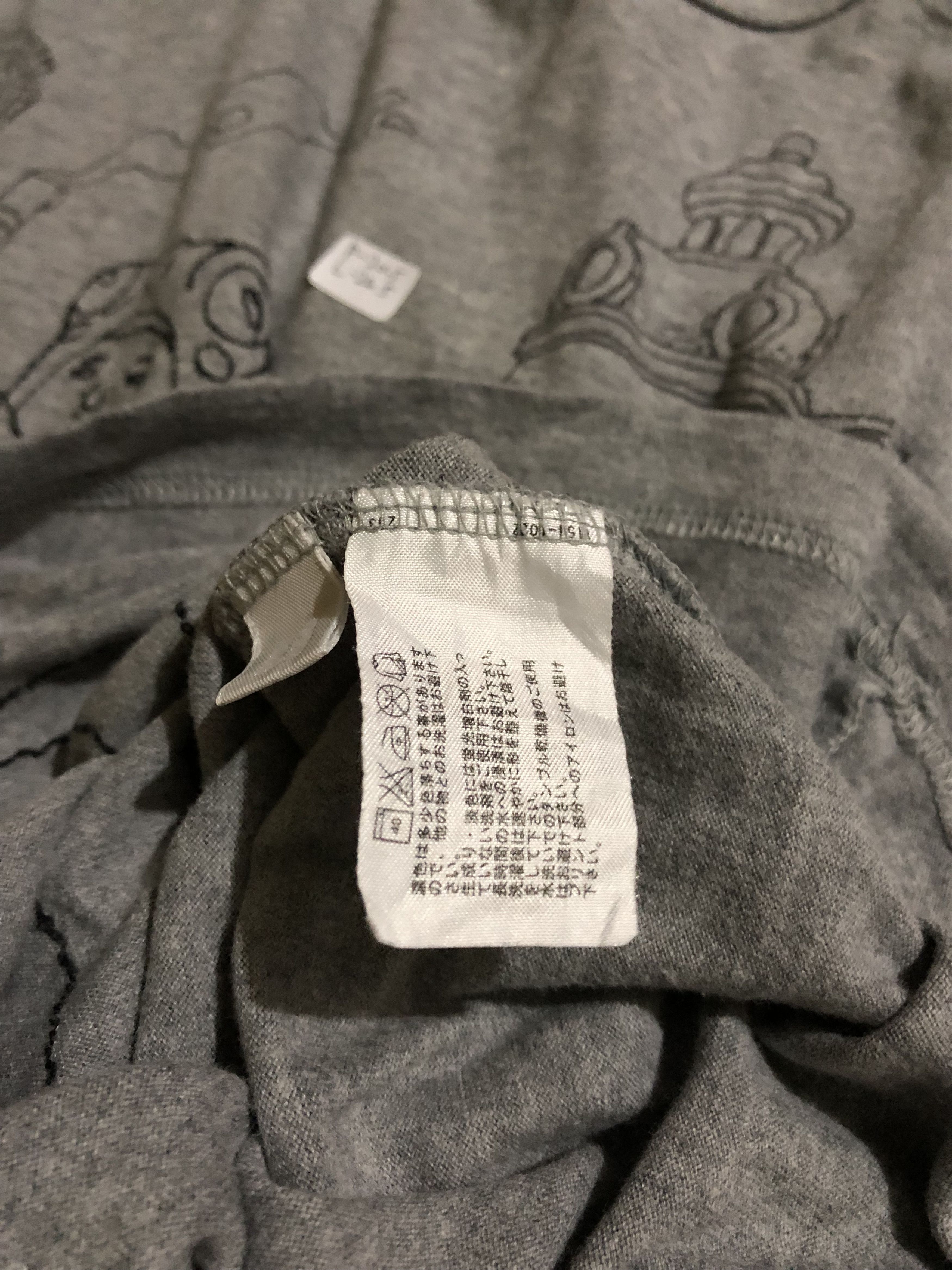 Anime Tekkonkinkreet Japanese Manga Series X Uniqlo Size US M / EU 48-50 / 2 - 4 Thumbnail