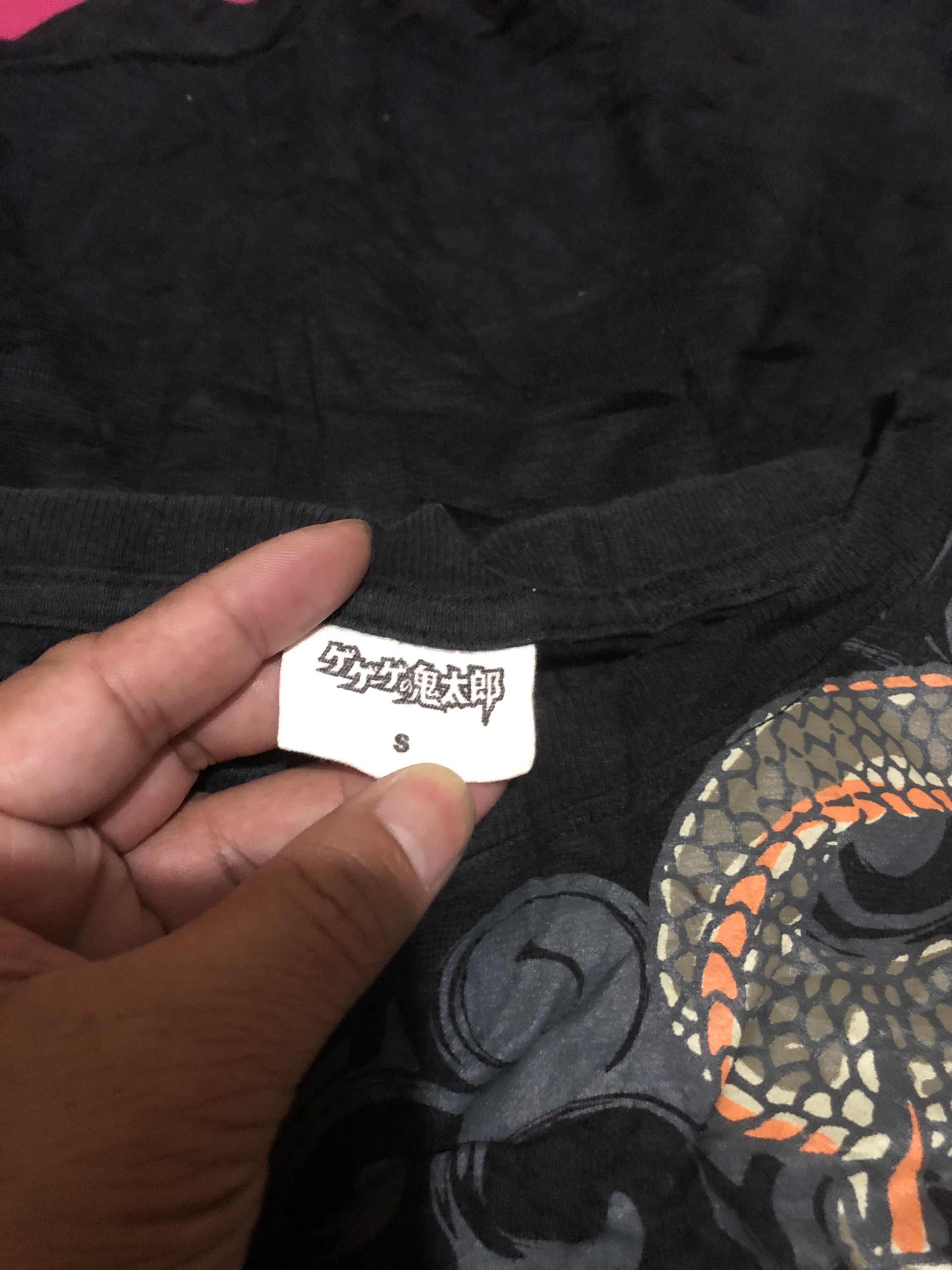Japanese Brand Japanese Brand Dragon & Tiger Tshirt Size US S / EU 44-46 / 1 - 4 Thumbnail