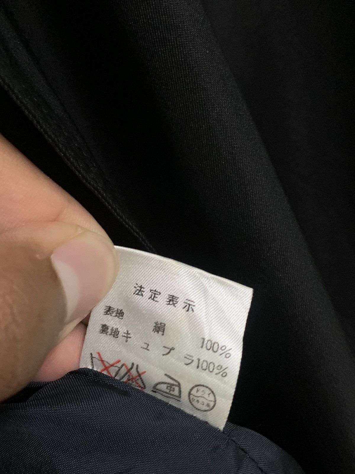 Christian Dior Monsieur 🔥Christian Dior Double Breasted Trench Coat (Woman) Size US L / EU 52-54 / 3 - 13 Thumbnail