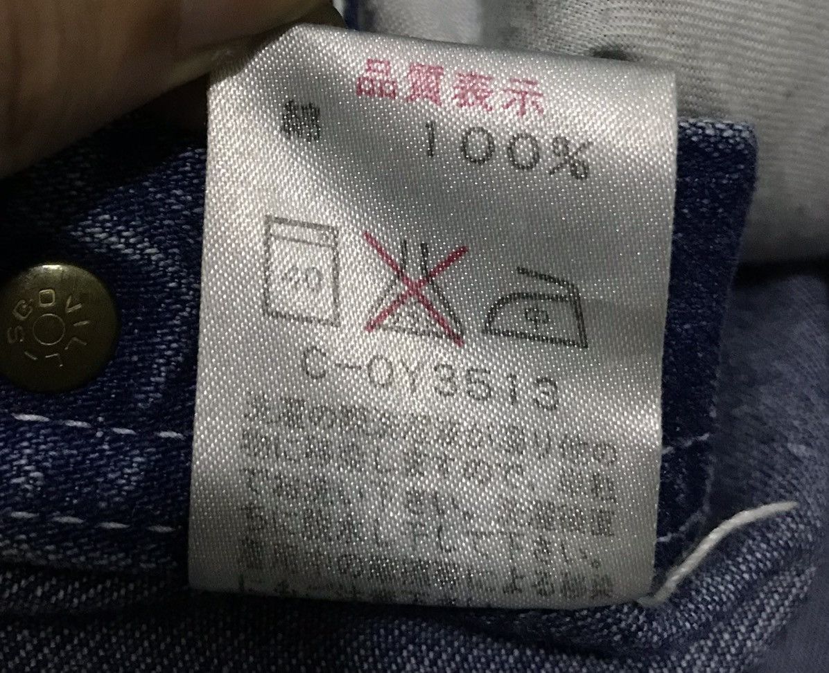 Japanese Brand G.L.HEART OVERALL Size US 34 / EU 50 - 15 Thumbnail