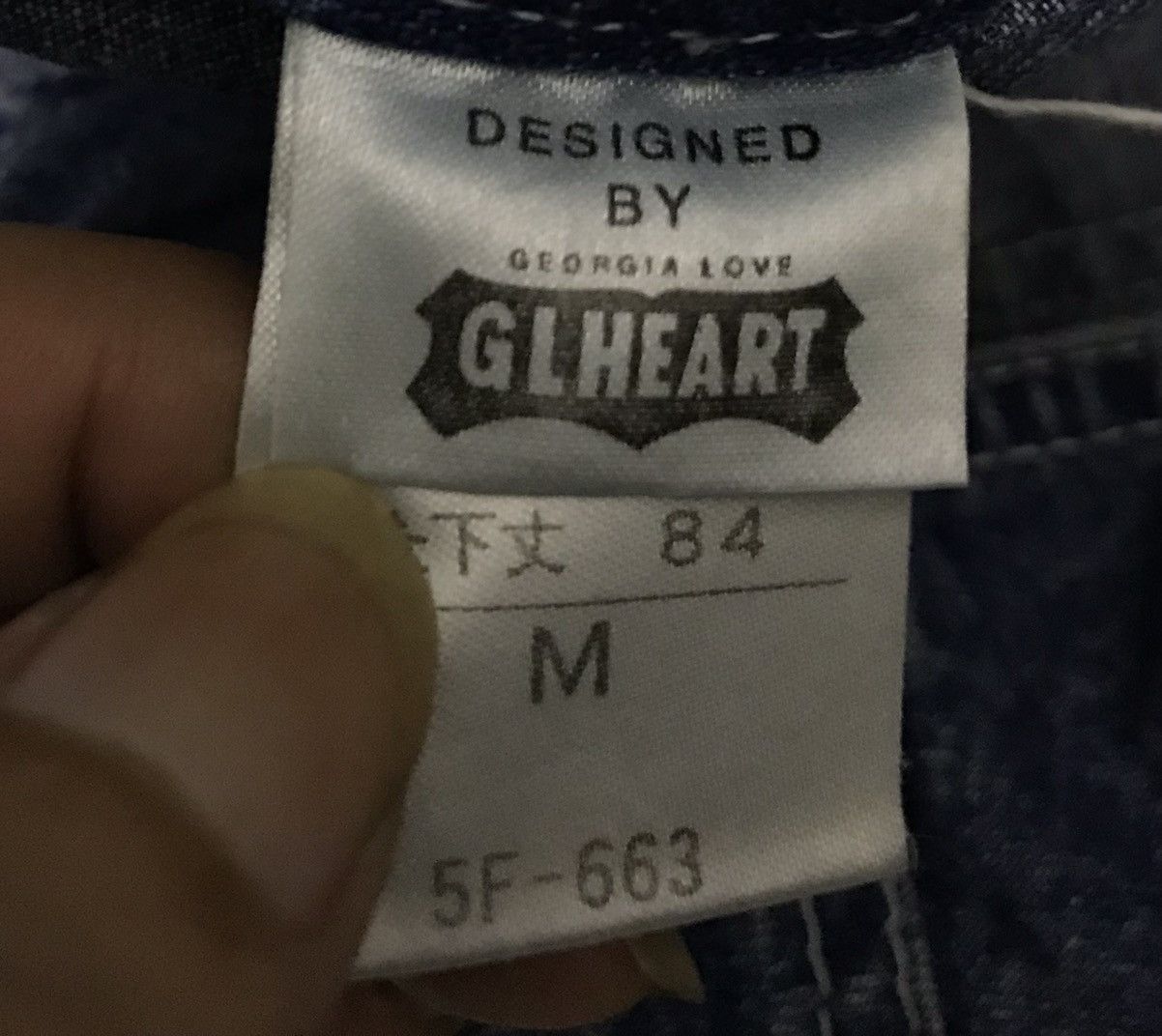 Japanese Brand G.L.HEART OVERALL Size US 34 / EU 50 - 13 Thumbnail