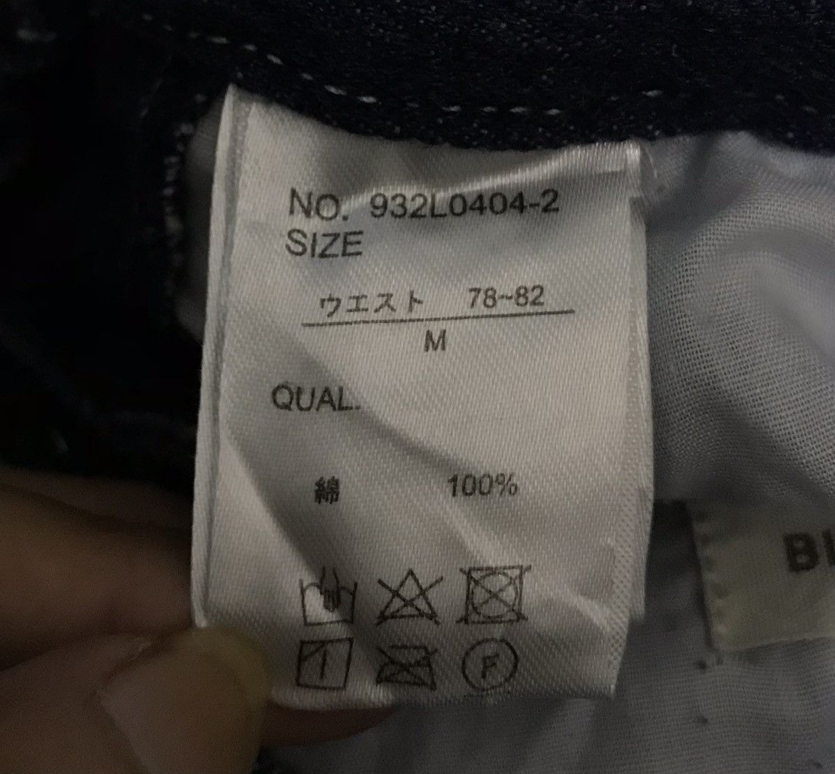 Japanese Brand Blue Men Trip Denim Overalls - Indigo Workwear Style Size M Size US 36 / EU 52 - 13 Thumbnail
