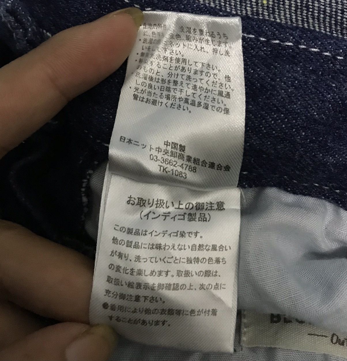 Japanese Brand Blue Men Trip Denim Overalls - Indigo Workwear Style Size M Size US 36 / EU 52 - 14 Thumbnail