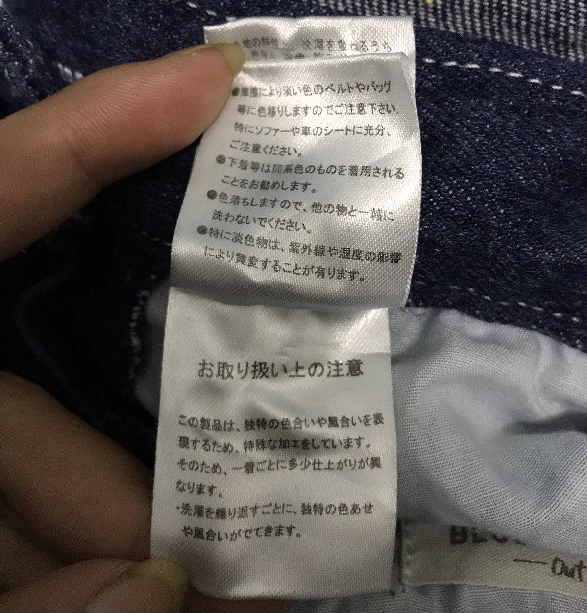 Japanese Brand Blue Men Trip Denim Overalls - Indigo Workwear Style Size M Size US 36 / EU 52 - 15 Thumbnail