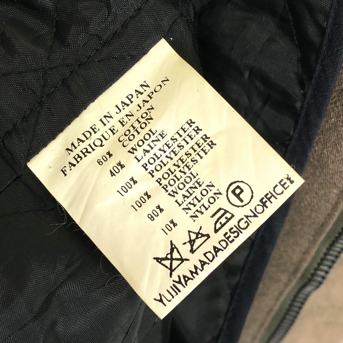 Isamu Katayama Backlash Vintage Yuji Yamada 1998 Heavy Cotton Overcoat Jacket Size US L / EU 52-54 / 3 - 15 Thumbnail