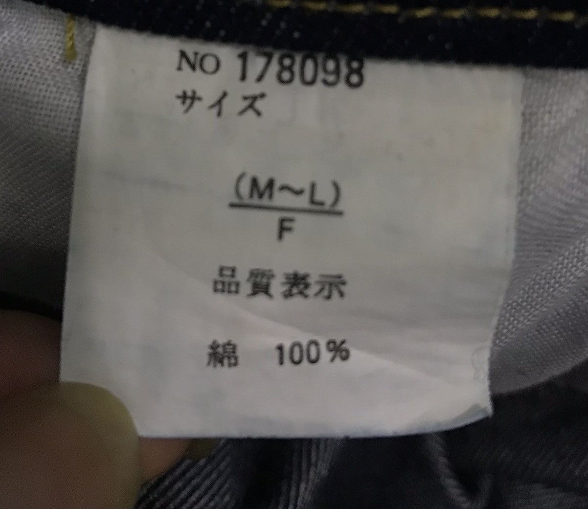 Designer PERIKETE OVERALL Size US 38 / EU 54 - 11 Thumbnail