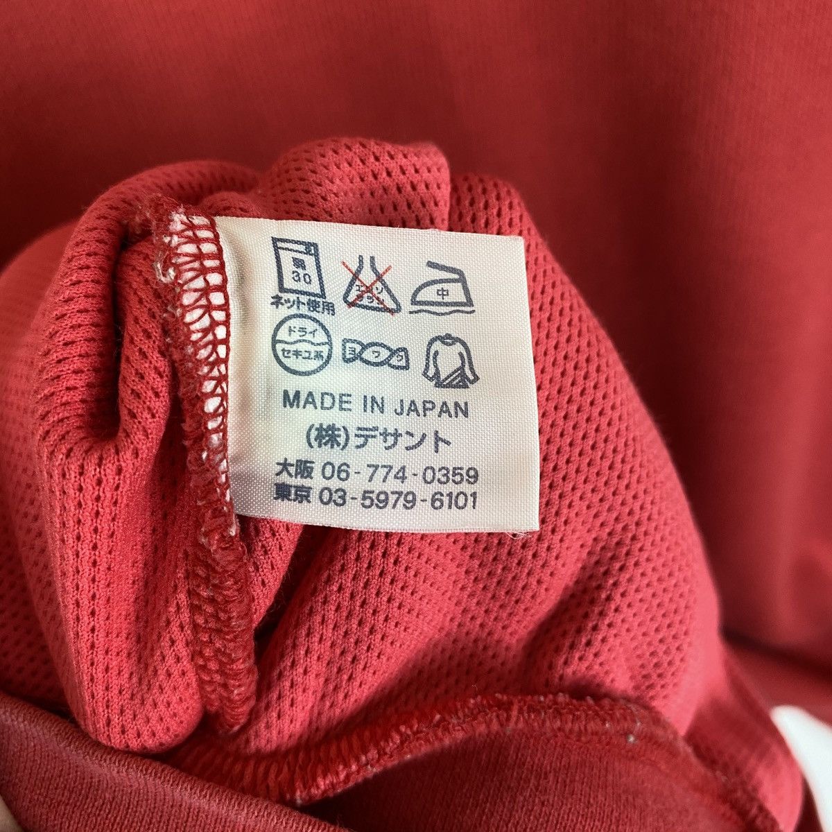 Grand Slam × Vintage Vintage GRANDSLAM MUNSINGWEAR Big Logo Embroidery Sweatshirt Size US S / EU 44-46 / 1 - 6 Thumbnail