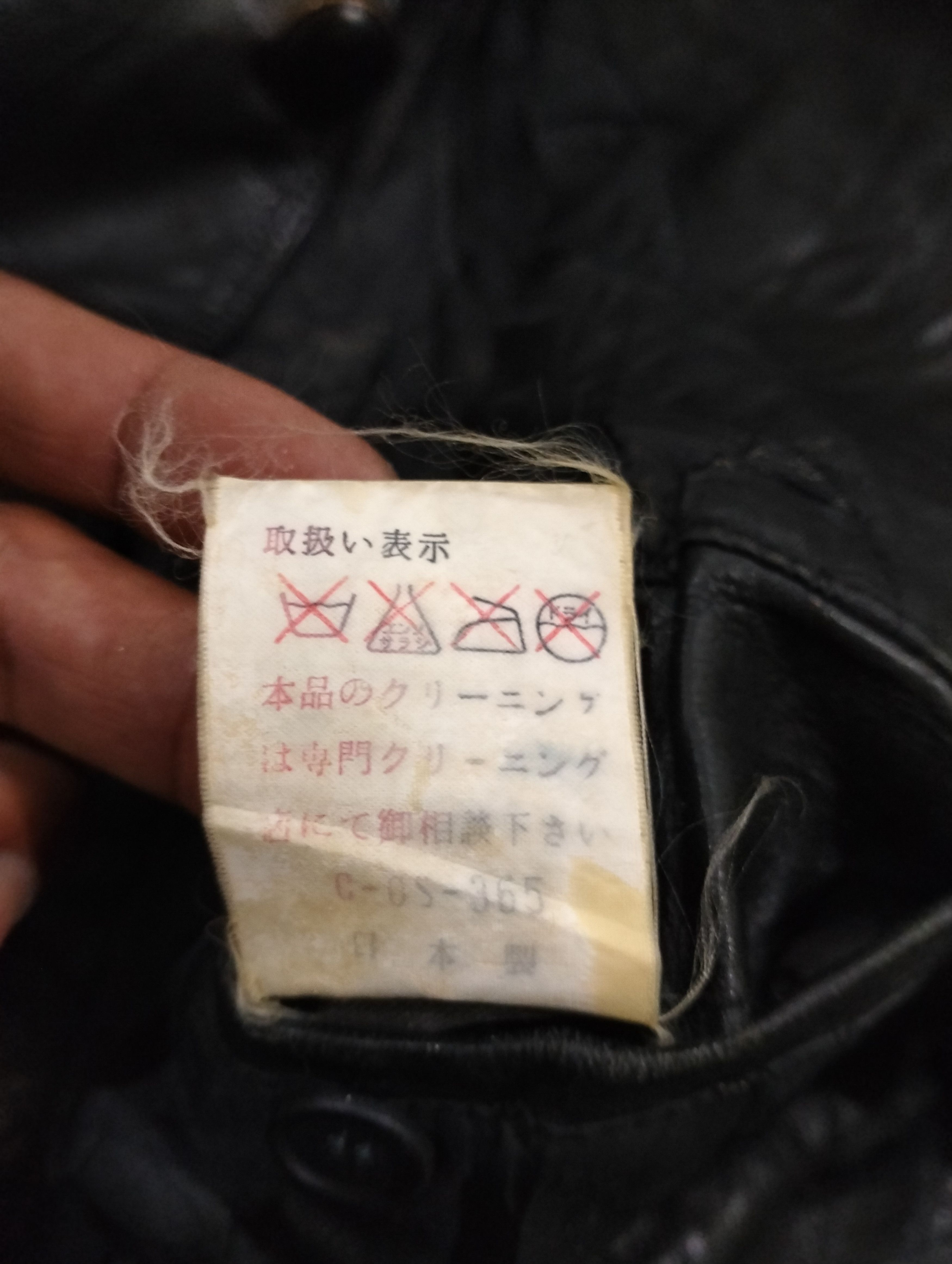 Genuine Leather Vtg Nina Ricci Genuine Leather Button Coat Jacket Distressed Size US M / EU 48-50 / 2 - 21 Thumbnail