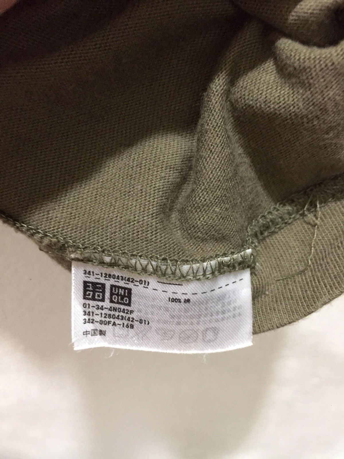 Rap Tees Uniqlo X Pharrell William Tee #T2-25 Size US M / EU 48-50 / 2 - 5 Thumbnail