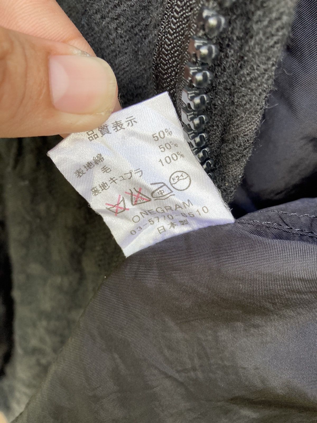 Japanese Brand Motive Wool Jacket 4 Pocket Size US L / EU 52-54 / 3 - 8 Thumbnail