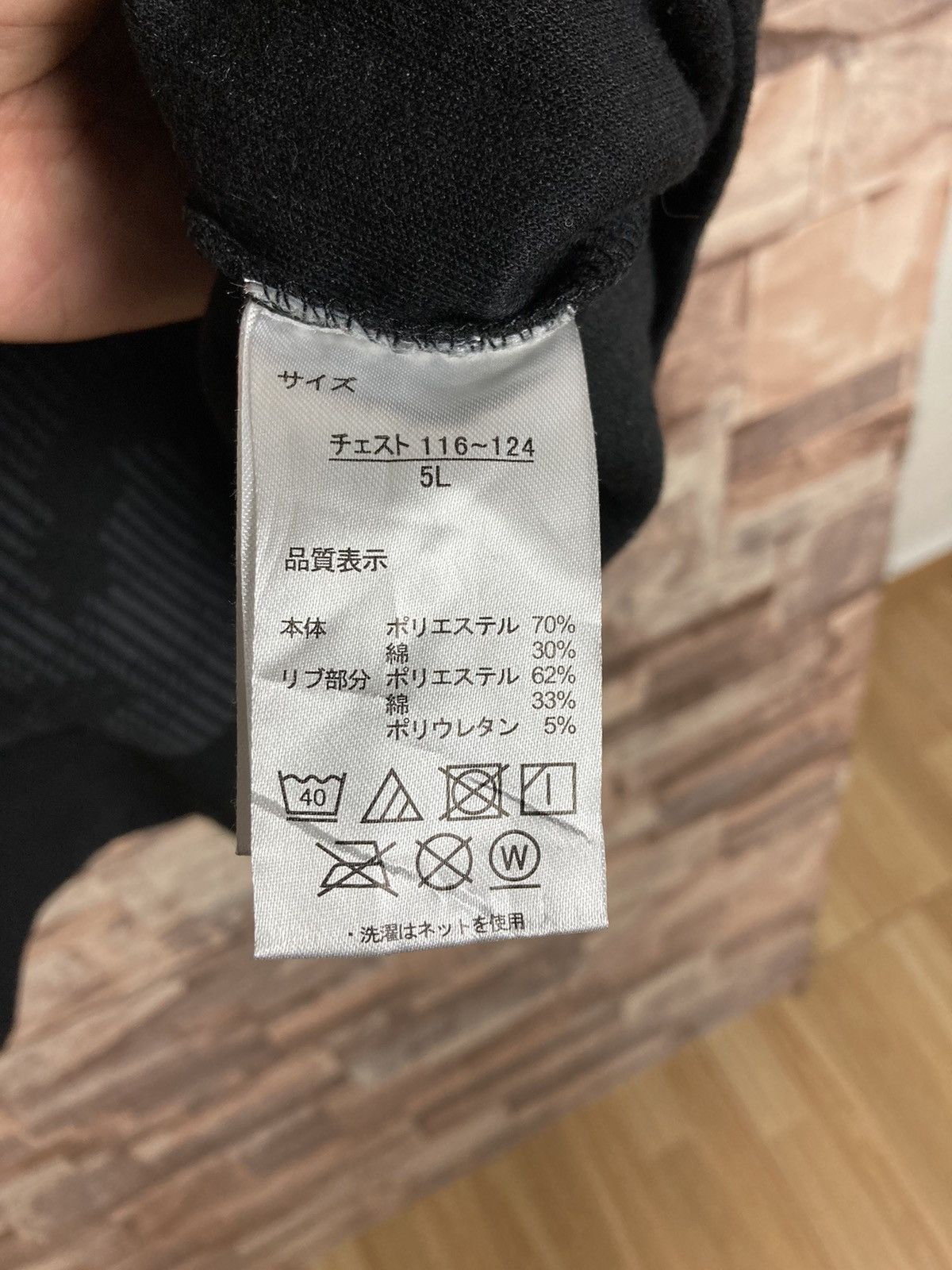 Lotto Sport Lotto Small Logo Sweatshirt #40-4 Size US XXL / EU 58 / 5 - 5 Thumbnail