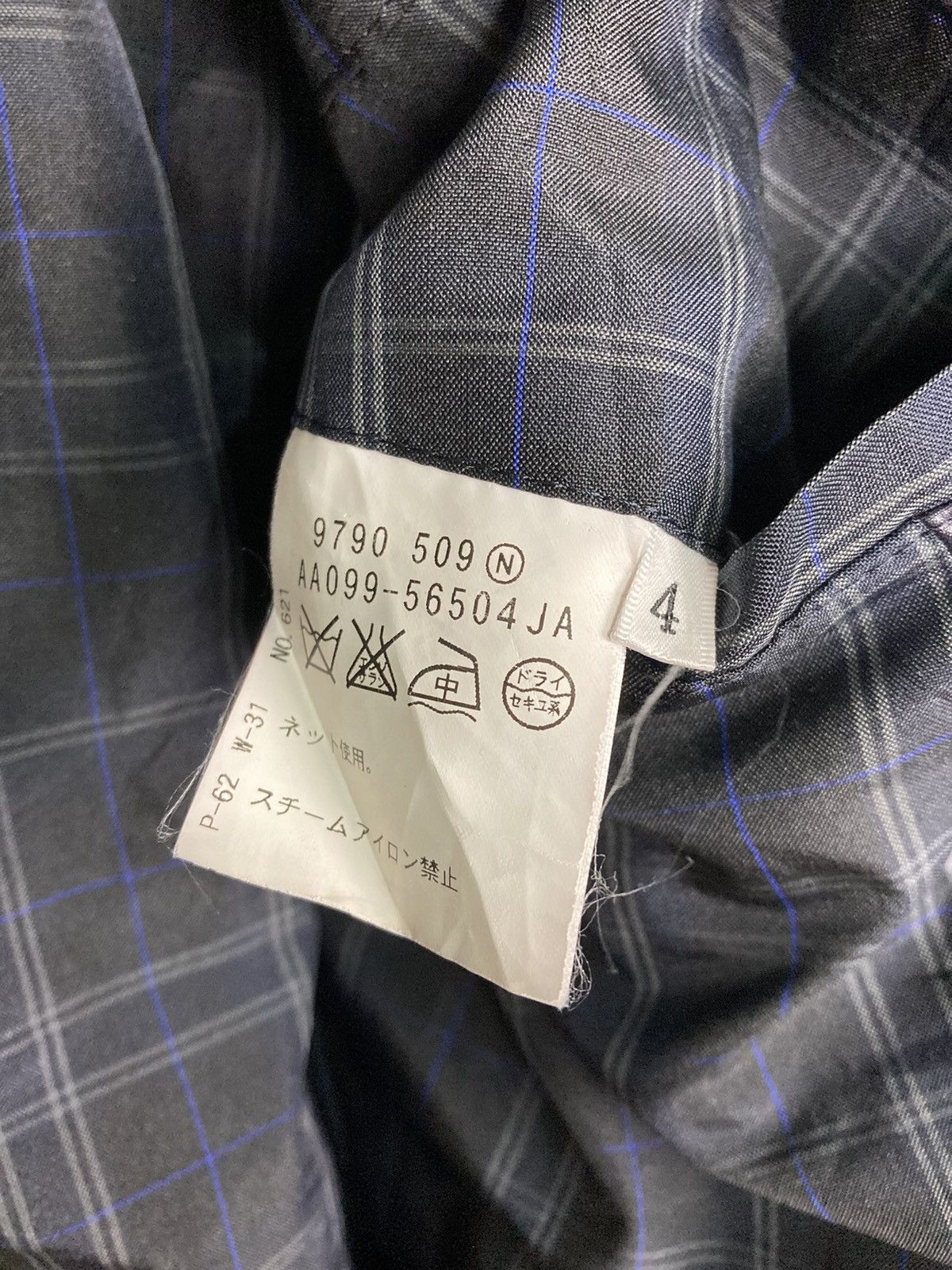 Japanese Brand × Takeo Kikuchi Takeo Kikuchi light jacket #26-8 Size US M / EU 48-50 / 2 - 6 Thumbnail