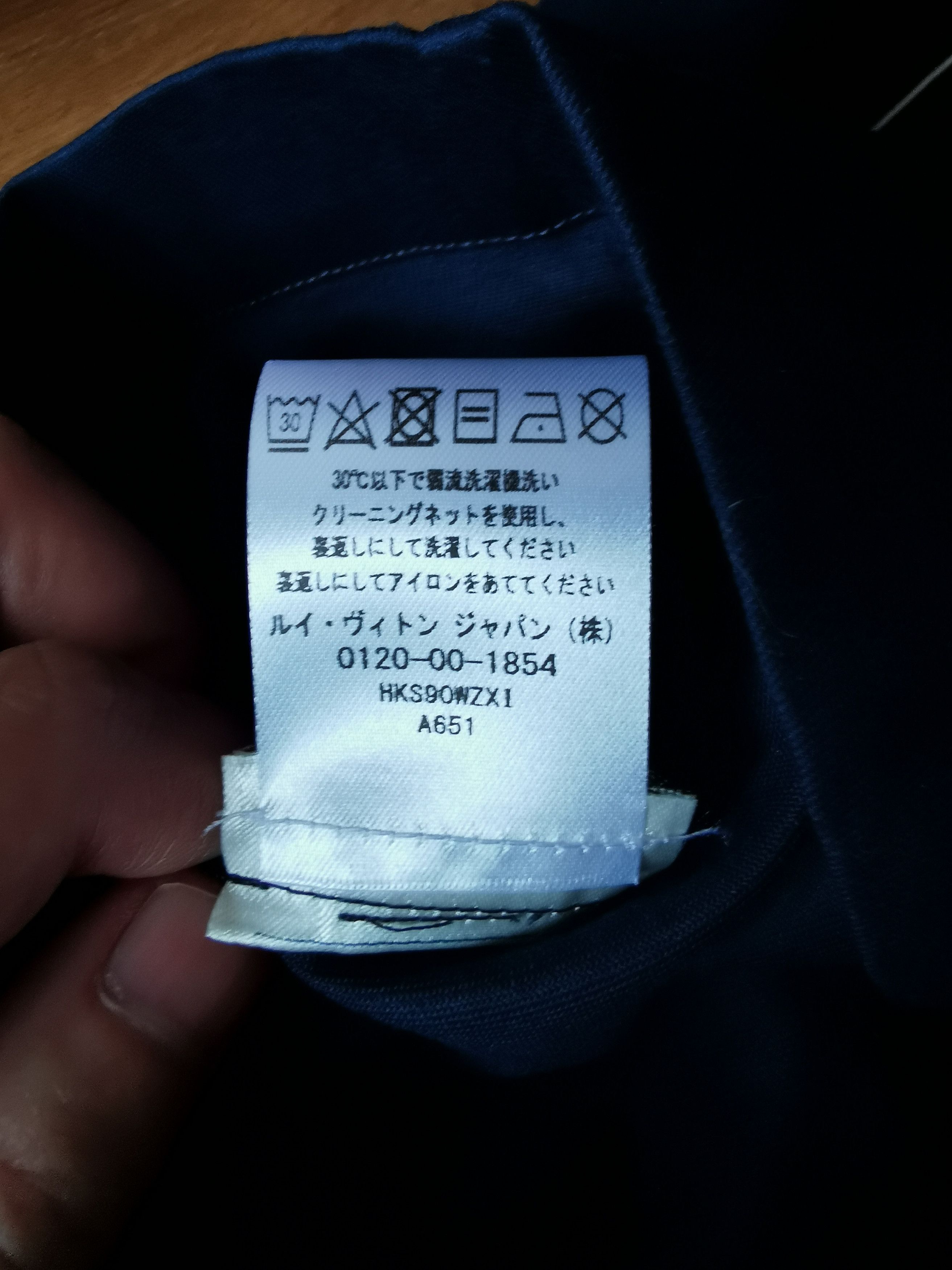 Louis Vuitton LOUIS VUITTON JAPAN EXCLUSIVE PUPPET SHIRT Size US M / EU 48-50 / 2 - 12 Thumbnail