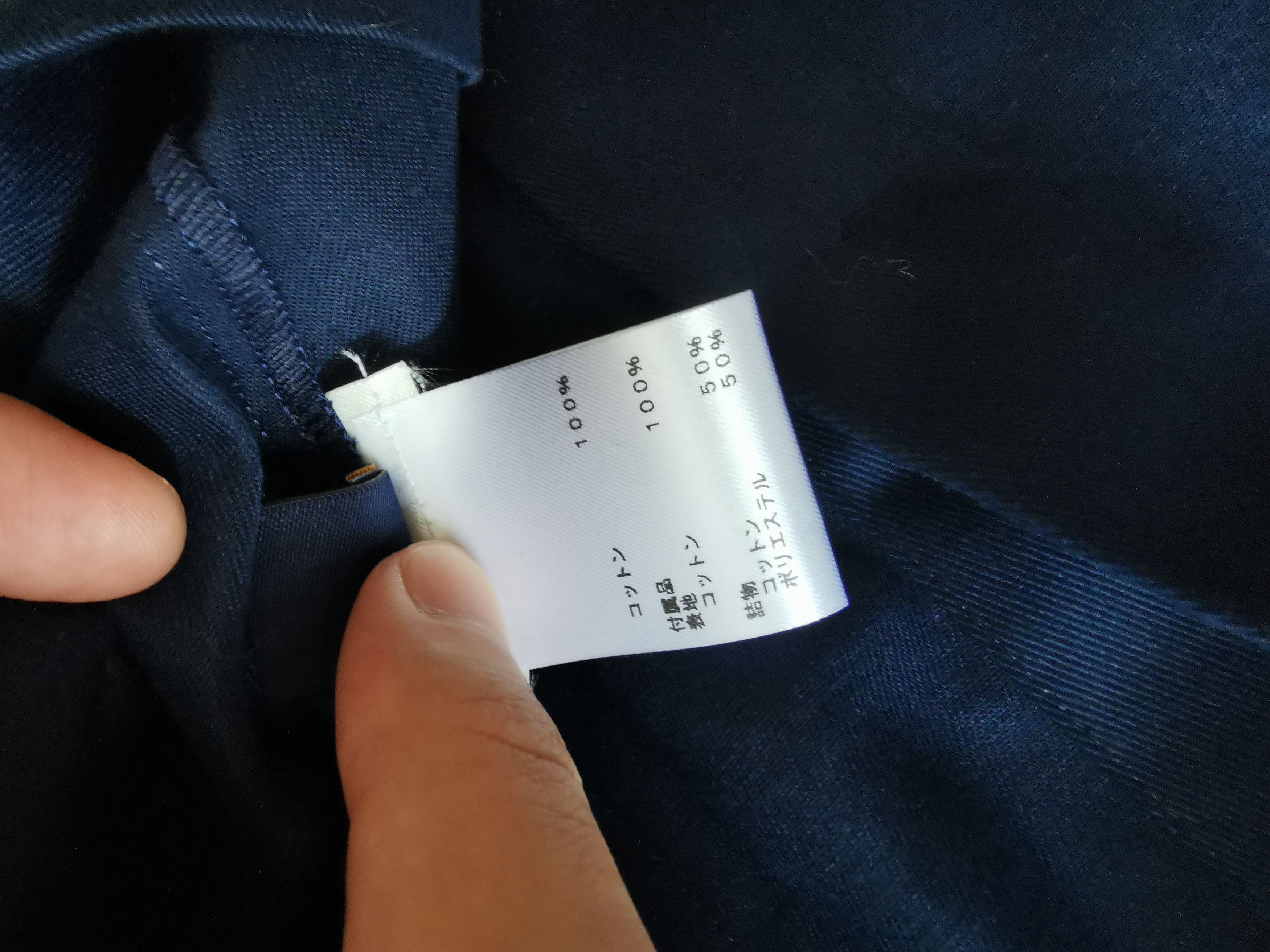 Louis Vuitton LOUIS VUITTON JAPAN EXCLUSIVE PUPPET SHIRT Size US M / EU 48-50 / 2 - 11 Thumbnail