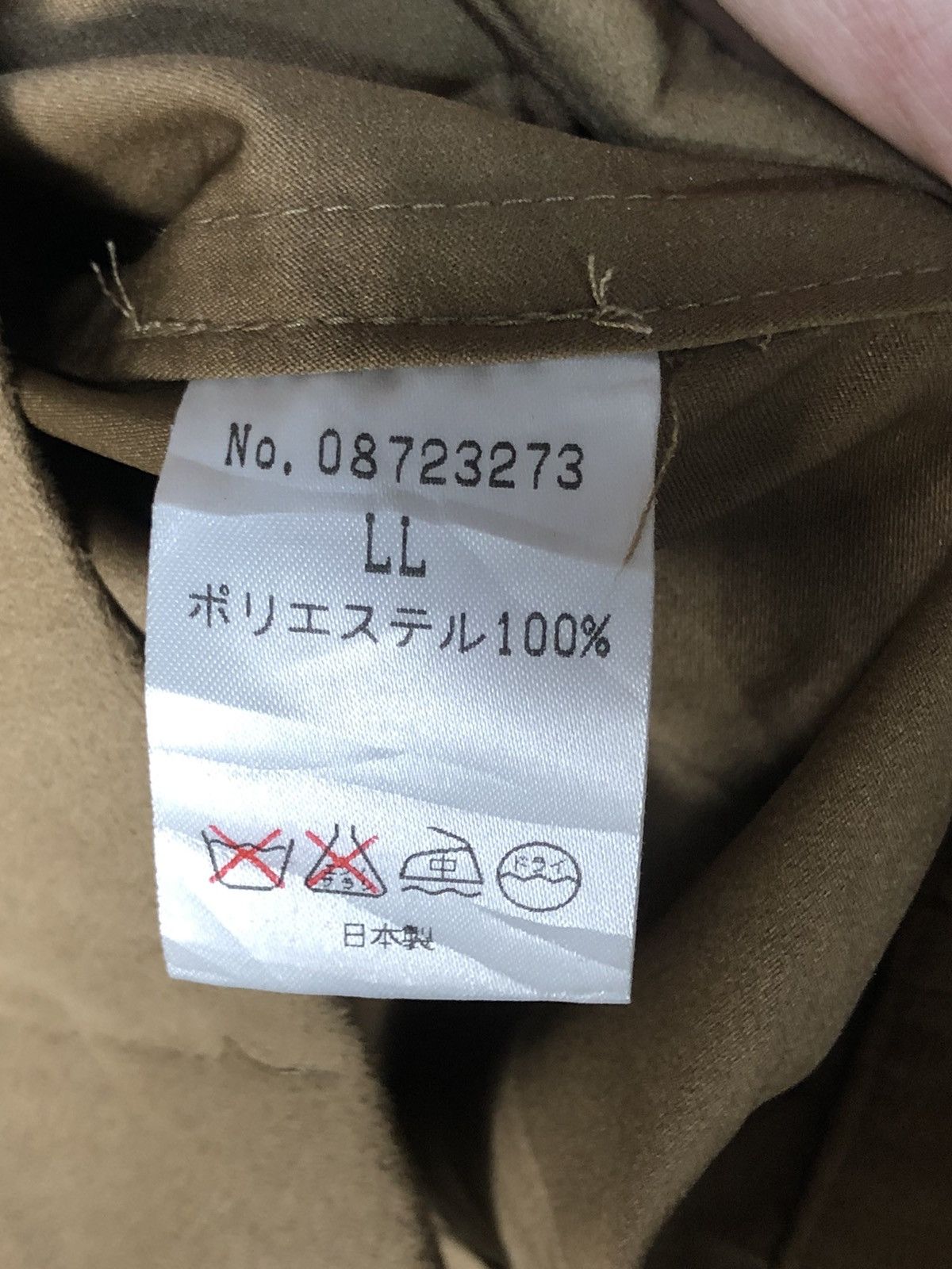 Guess Guess USA Jacket button Size US L / EU 52-54 / 3 - 7 Thumbnail