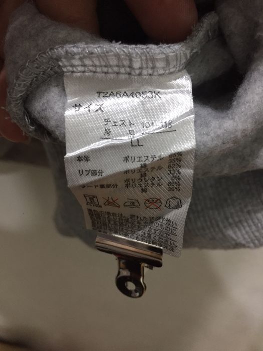 Japanese Brand Trademark Labra Pop Sweatshirt Hoodie Grailed