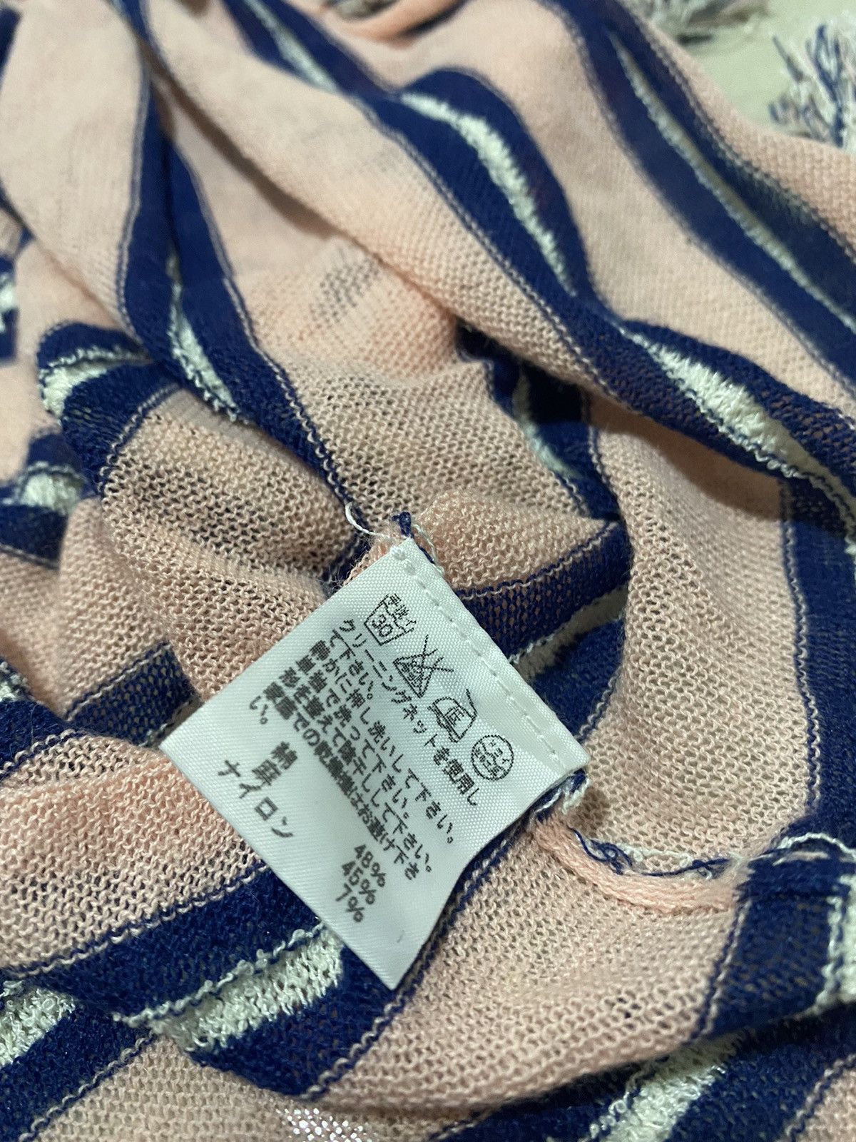 Issey Miyake Issey Miyake Ne-Net Stripes Hairy Tshirt Size US M / EU 48-50 / 2 - 4 Thumbnail