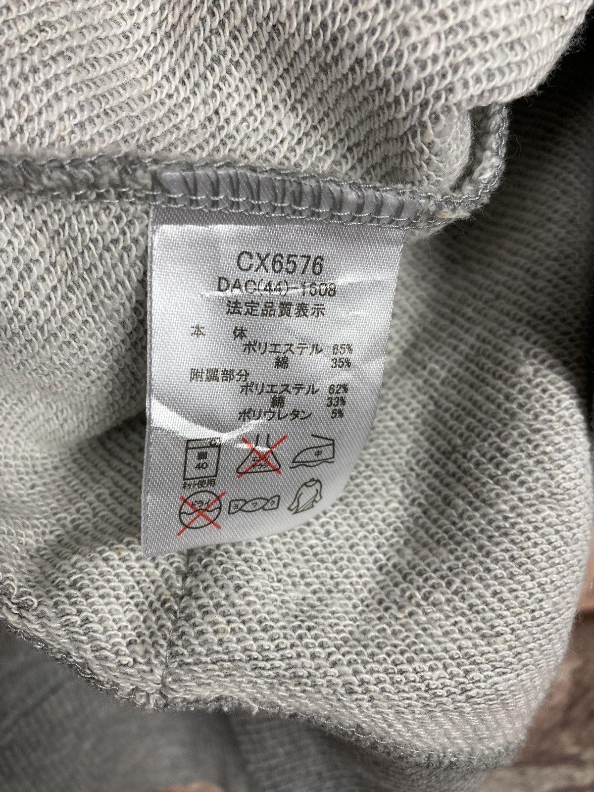 Champion Champion Sweater Hoodie Small Logo #43-5 Size US XS / EU 42 / 0 - 6 Thumbnail