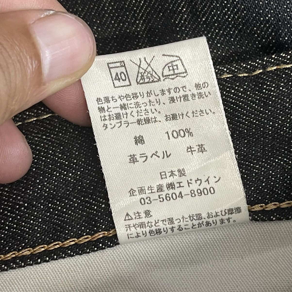 Edwin Vintage Edwin 403 Made In Japan Black Denim Jeans W 32 Size US 32 / EU 48 - 14 Thumbnail