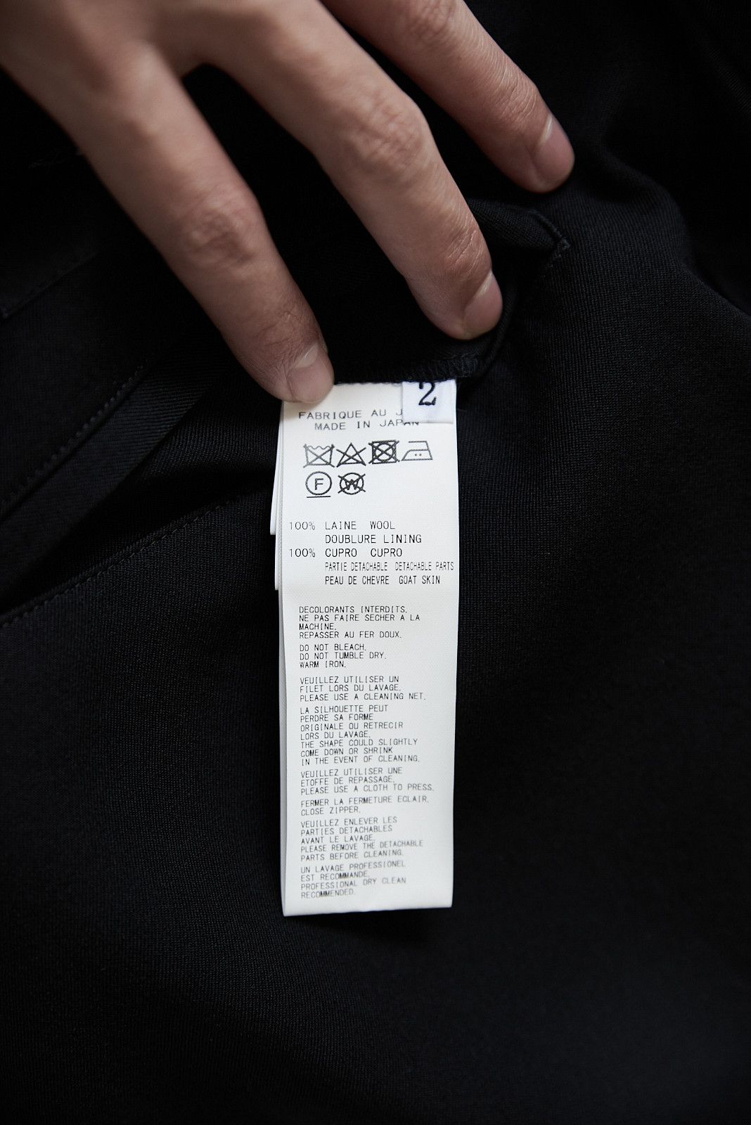 Yohji Yamamoto B Yohji Yamamoto - W/Garbardine Gusset Sleeve 