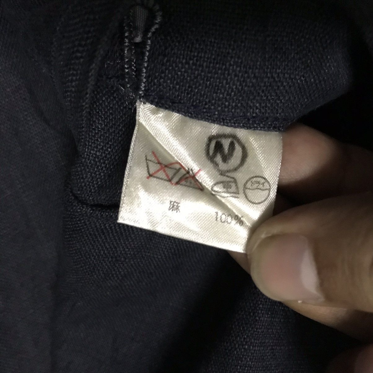 Issey Miyake Vtg Issey Miyake Men Jacket Cardigan Style Made in Japan Size US M / EU 48-50 / 2 - 14 Thumbnail
