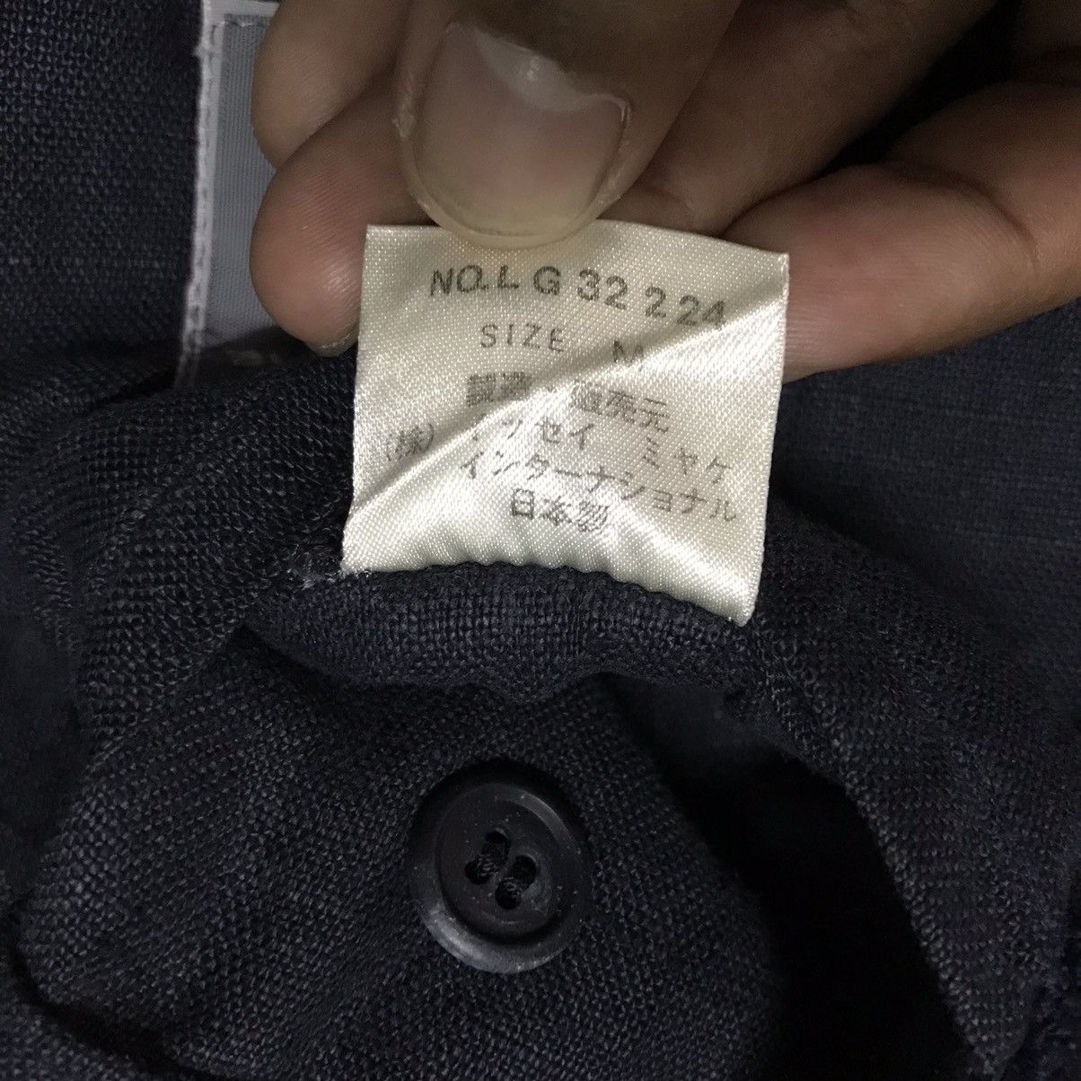 Issey Miyake Vtg Issey Miyake Men Jacket Cardigan Style Made in Japan Size US M / EU 48-50 / 2 - 15 Thumbnail