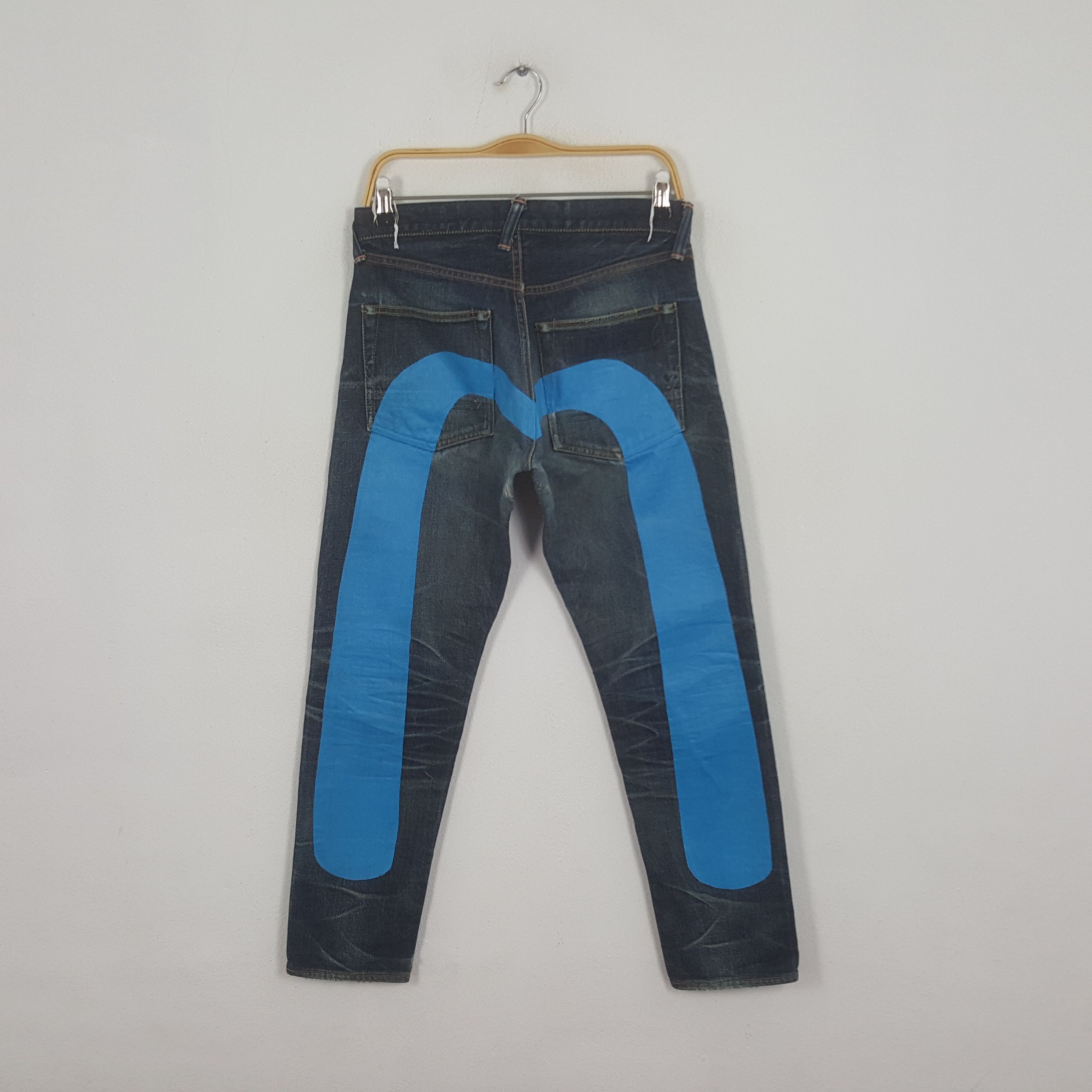 Vintage Yamane Japanese Brand Custom Art Daicock Denim Jeans