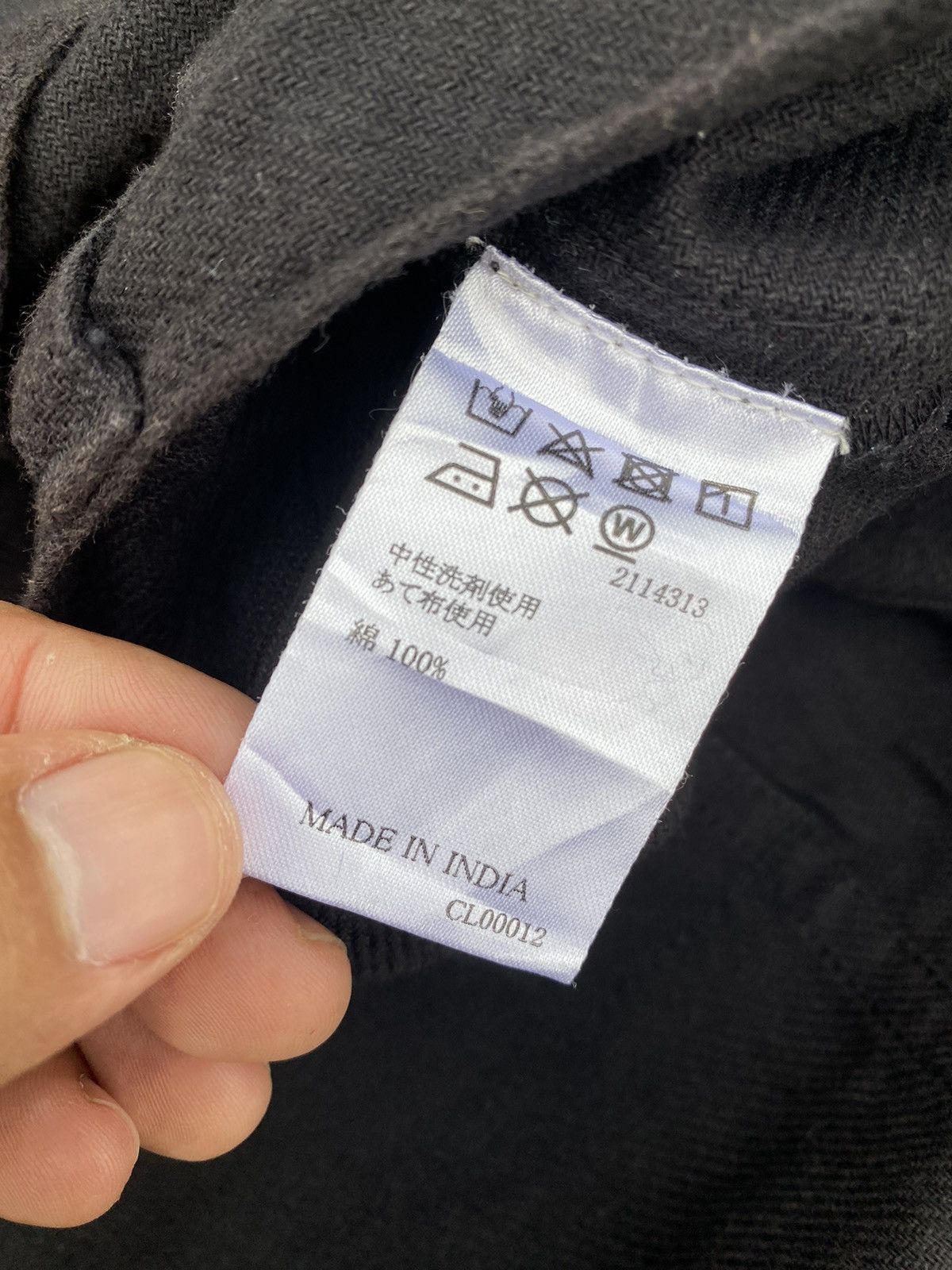 Japanese Brand Amina high rise pants Size US 33 - 12 Thumbnail